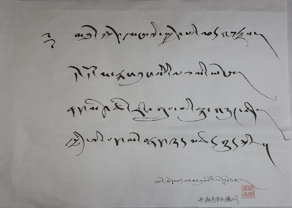226377315363396037144859342 4副本.jpg