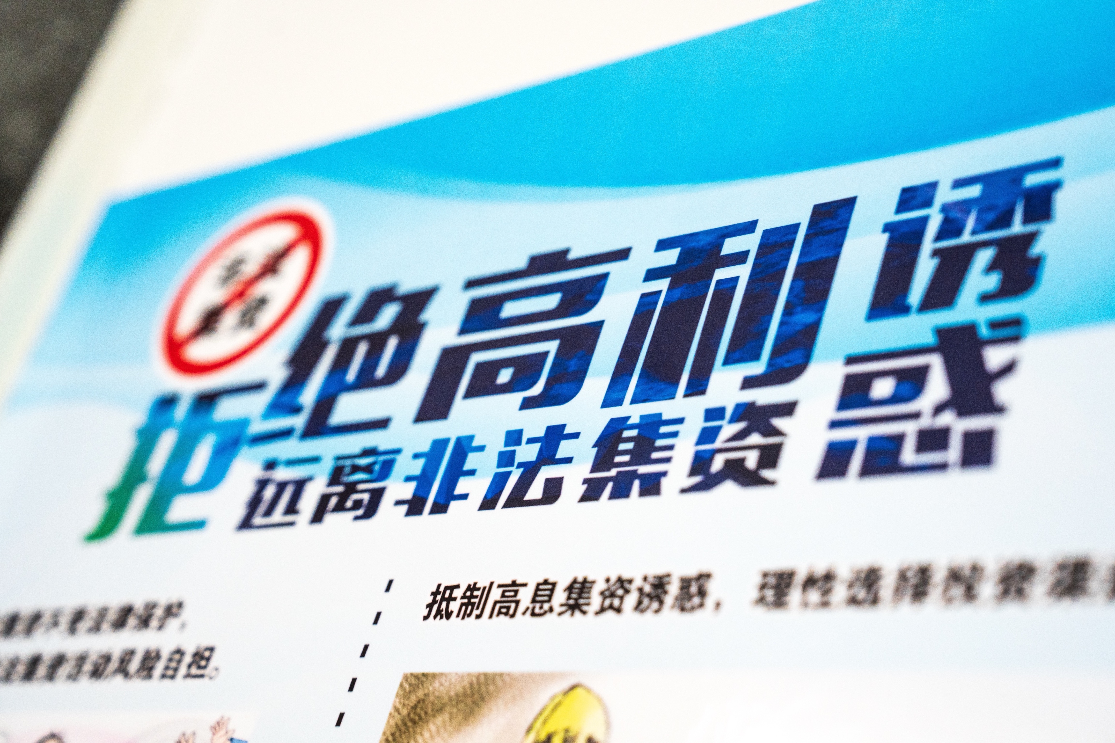 116379317766483902719765871 一飞冲天300倍游戏(中国游)·官方网站