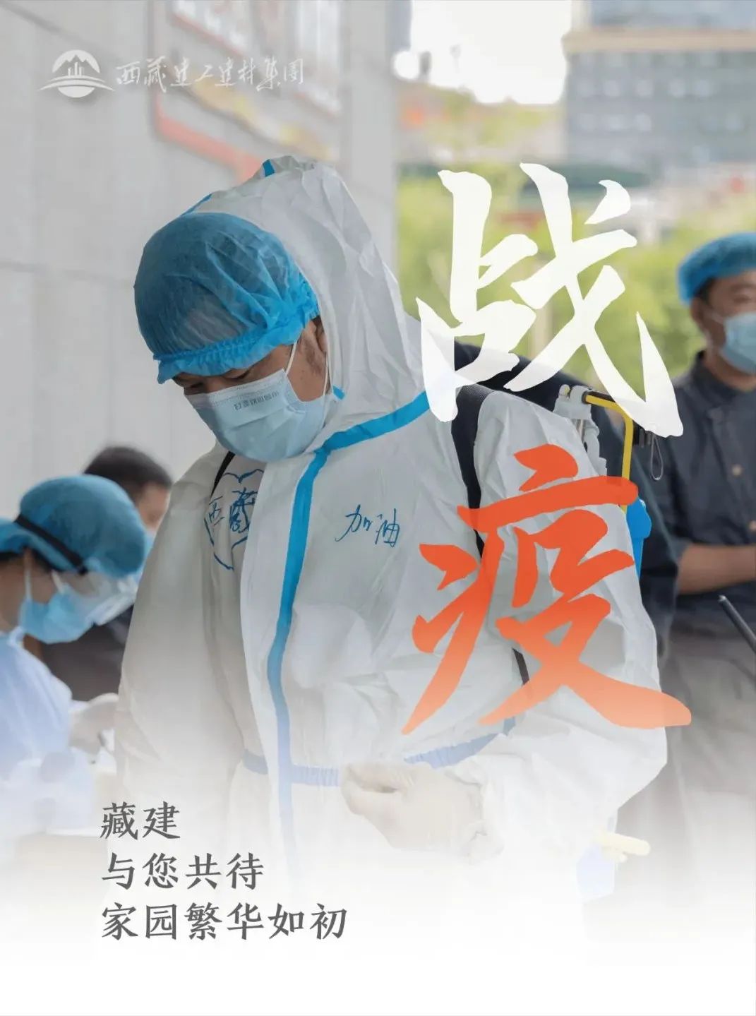 226379674357492598202693906 一飞冲天300倍游戏(中国游)·官方网站