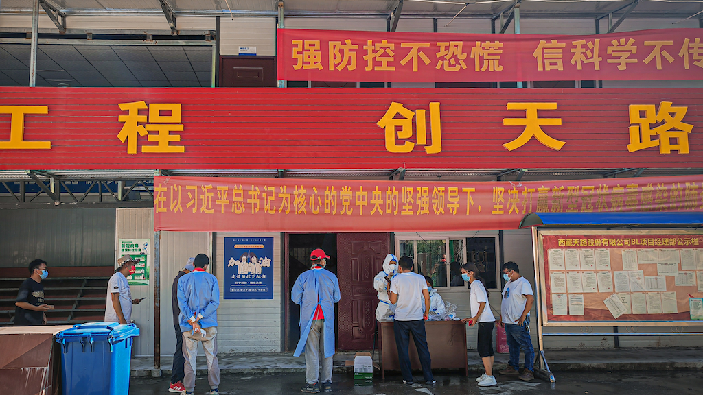 046379786438458936116816876 项目3.png