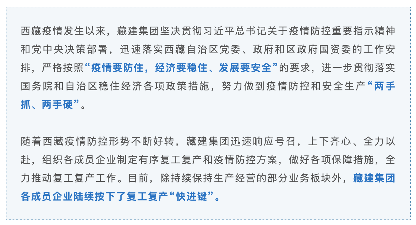 046380045756257838007964187 一飞冲天300倍游戏(中国游)·官方网站