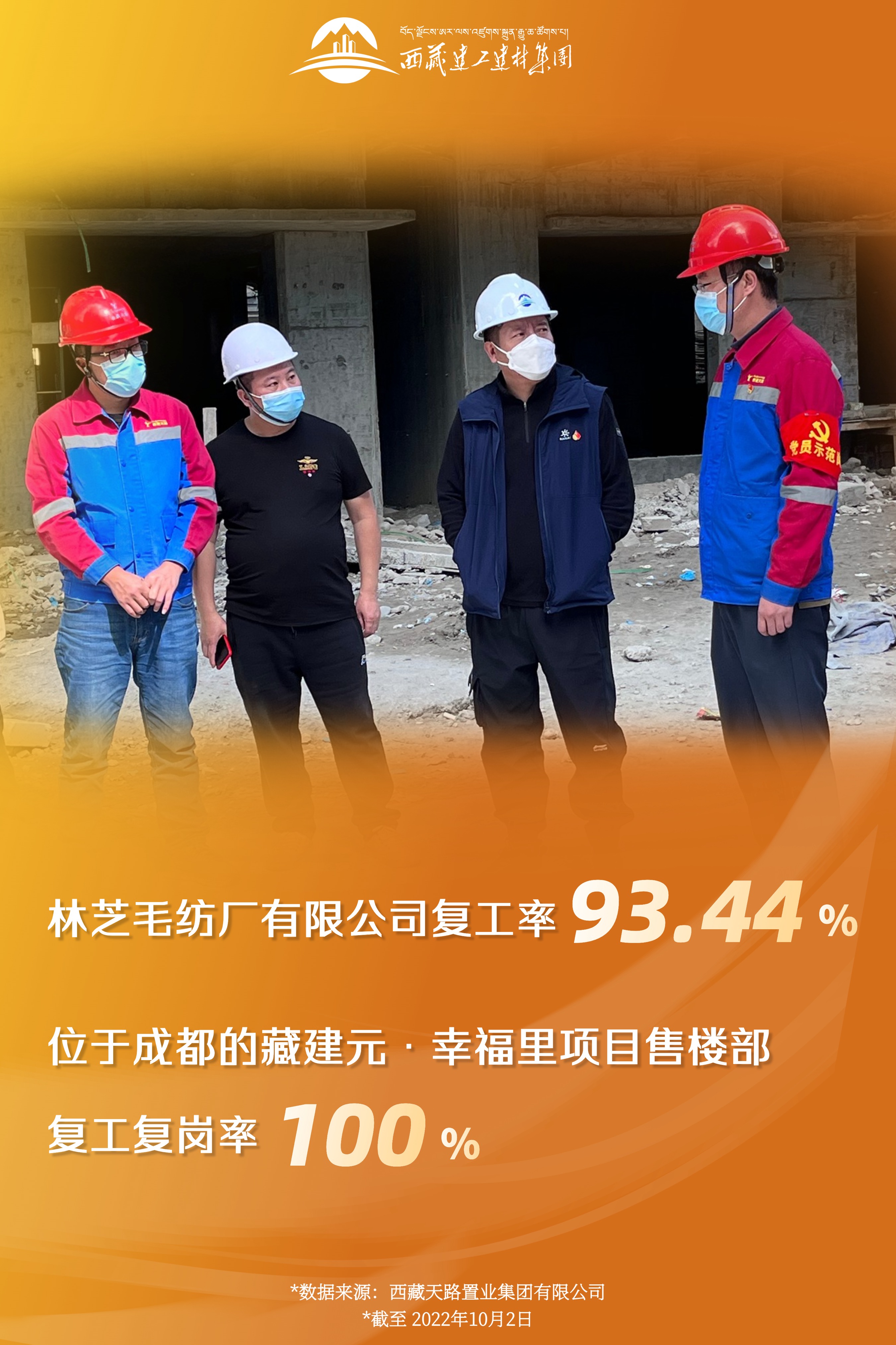 046380045779856428559672875 一飞冲天300倍游戏(中国游)·官方网站