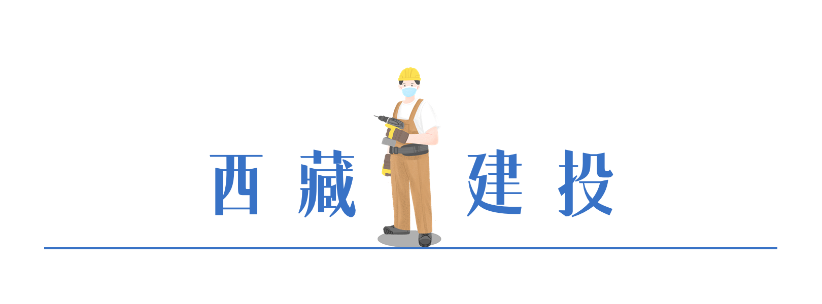 046380045780507876821416365 一飞冲天300倍游戏(中国游)·官方网站