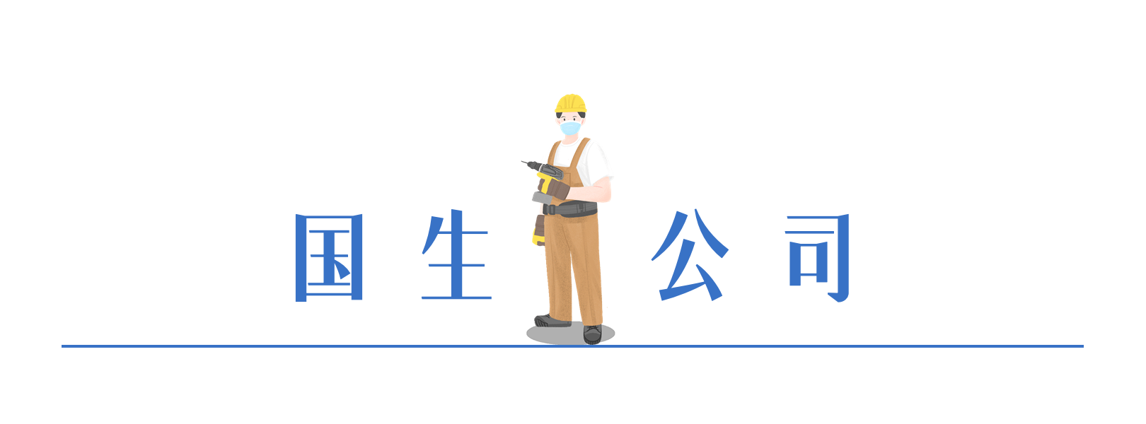 046380045796590712243637985 一飞冲天300倍游戏(中国游)·官方网站