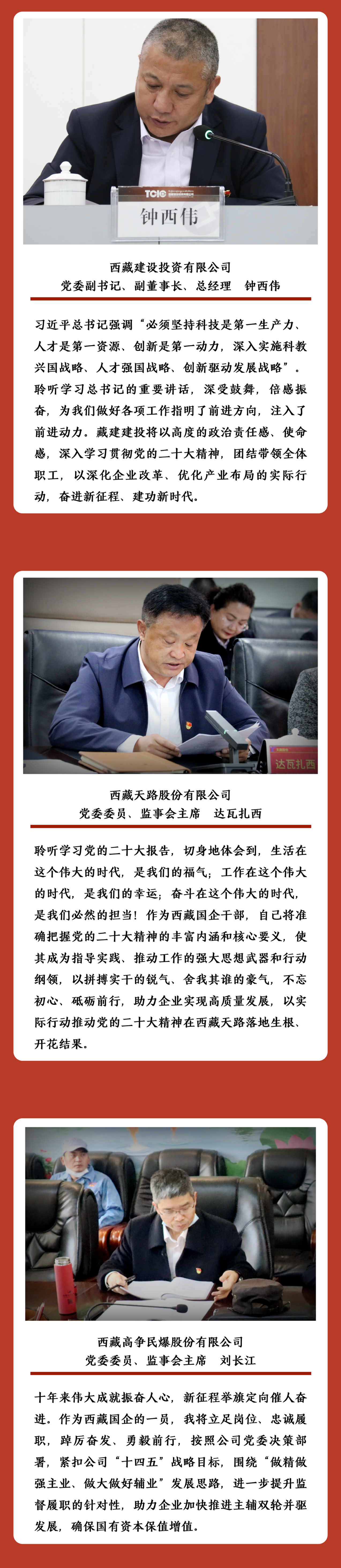 一飞冲天300倍游戏(中国游)·官方网站
