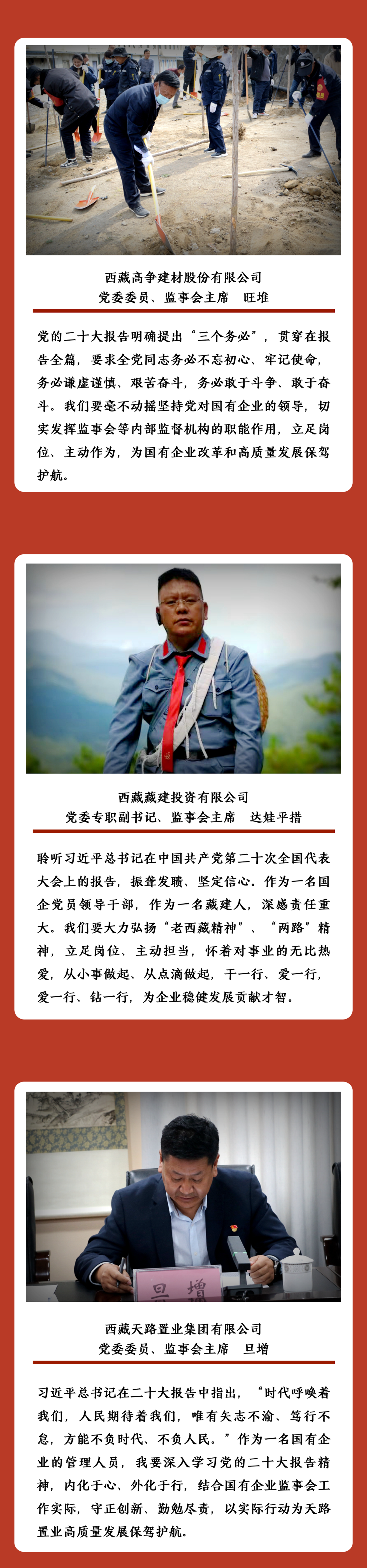 一飞冲天300倍游戏(中国游)·官方网站