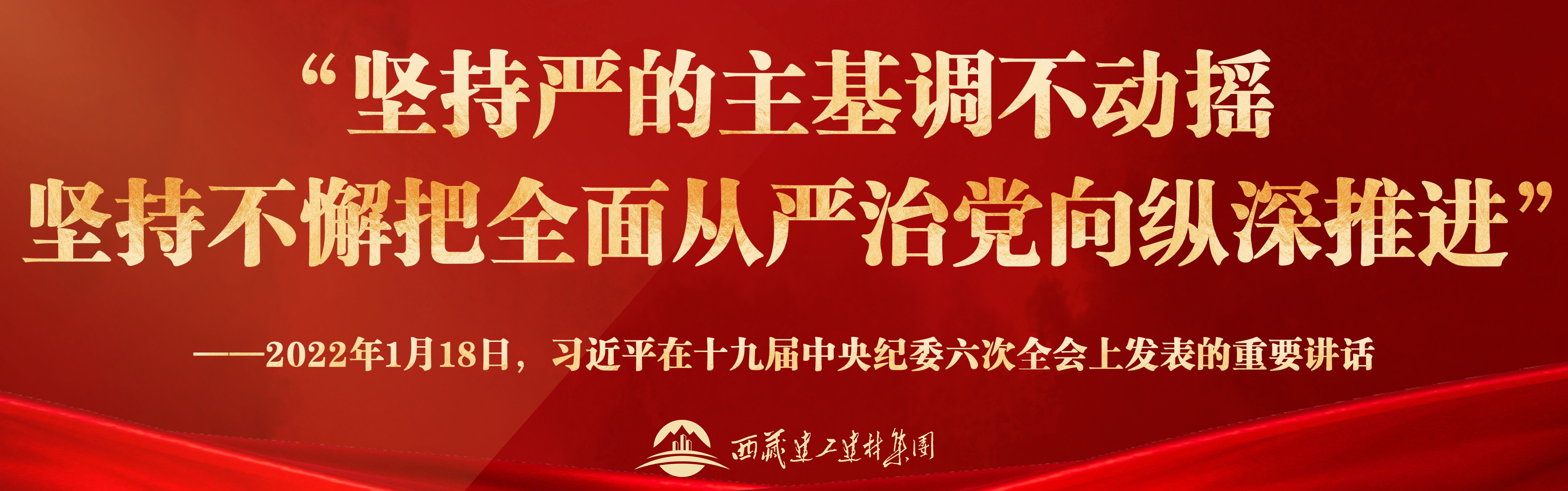 046380846178277274869417289 稿定设计-2.png