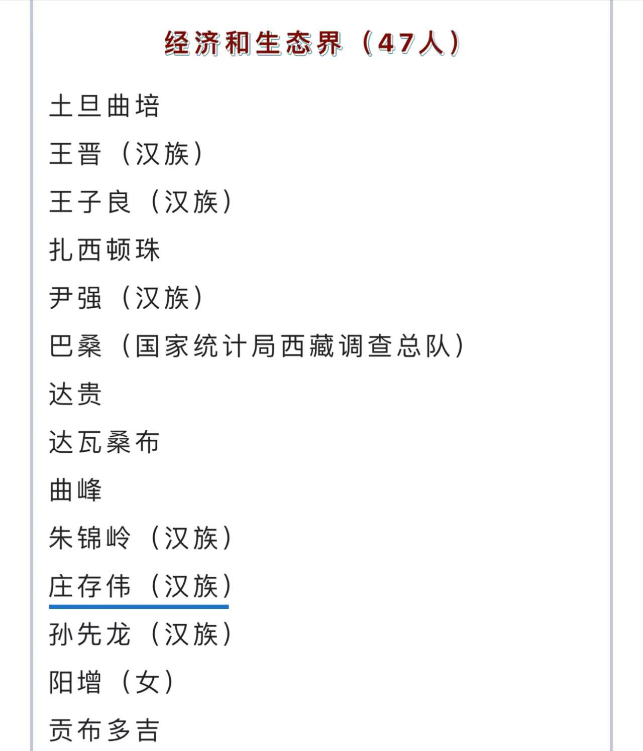 一飞冲天300倍游戏(中国游)·官方网站