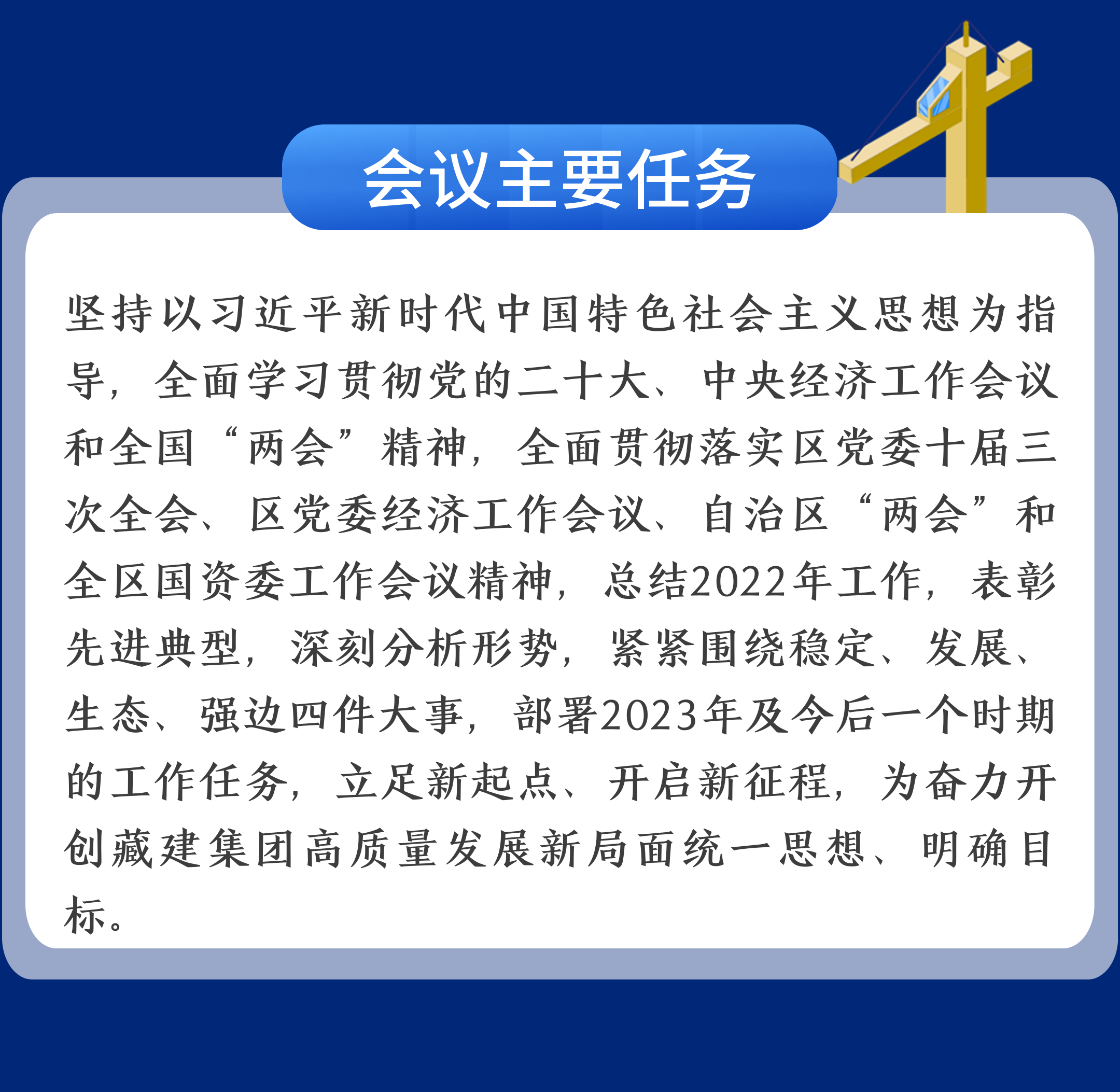 画板 2.png