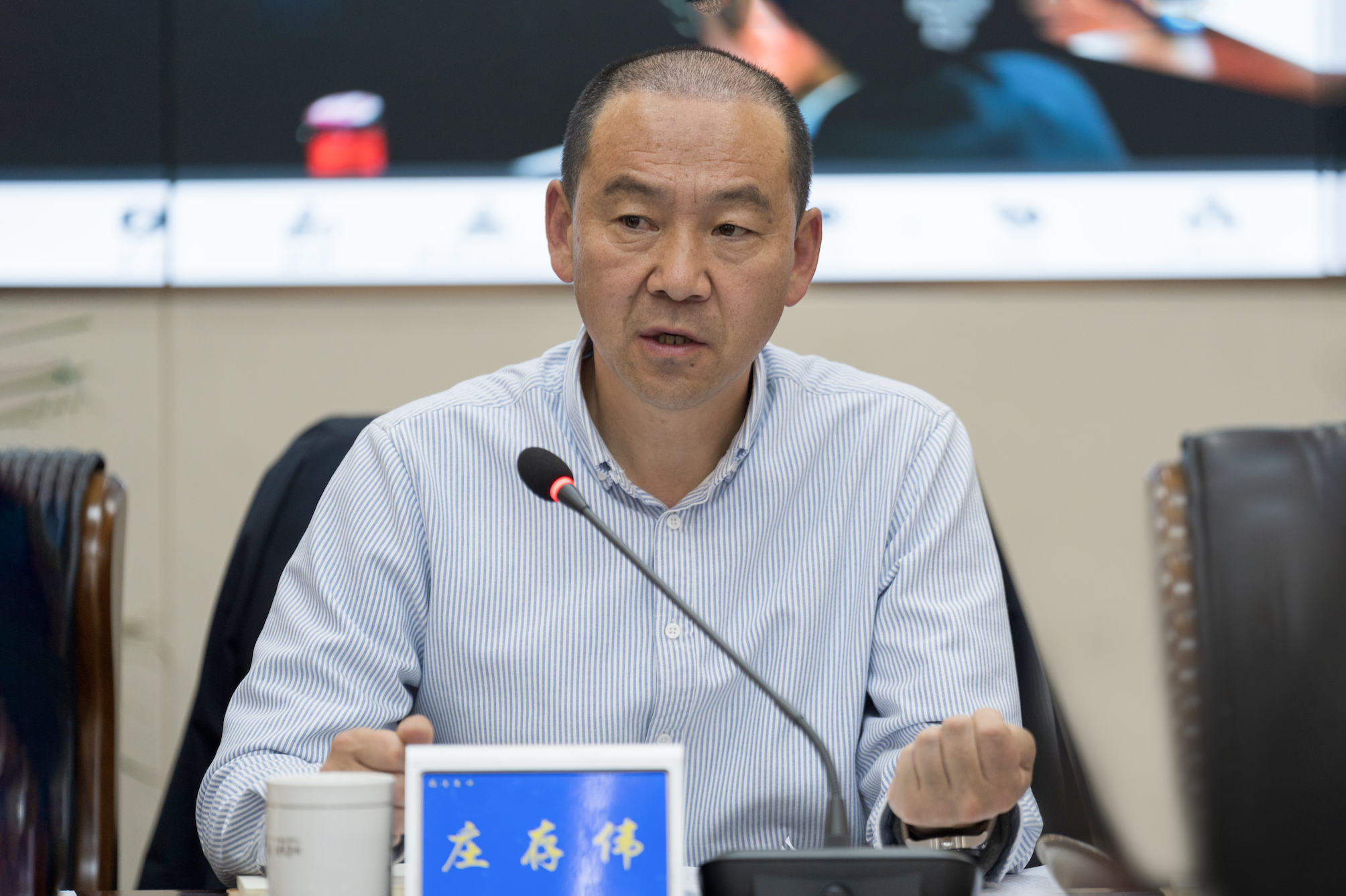 256381533740690345924241556 理论学习庄书记的副本.png