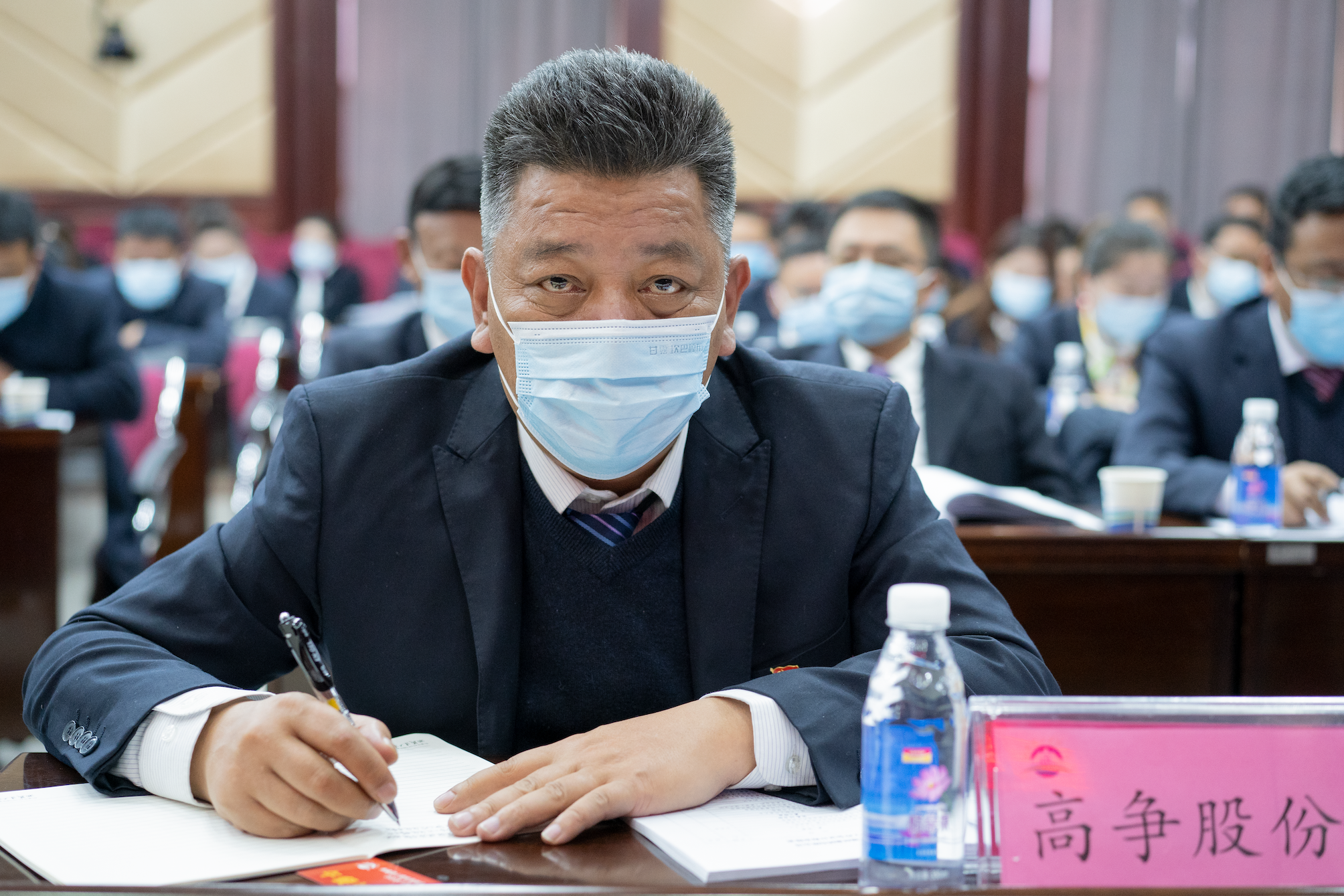 276381549524119855984529583 高争股份的副本.png