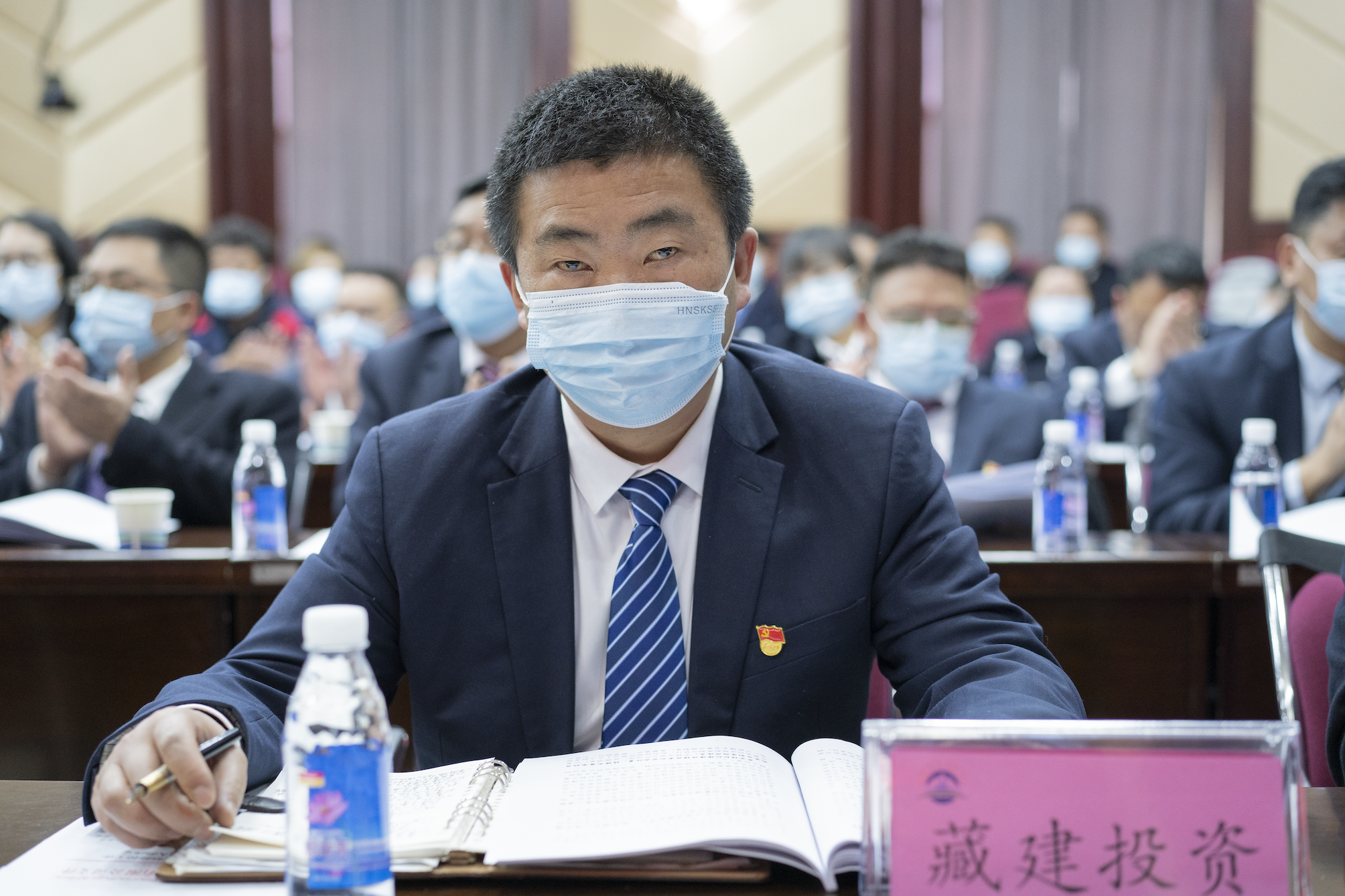 276381551210131229772928974 藏建投资的副本.png
