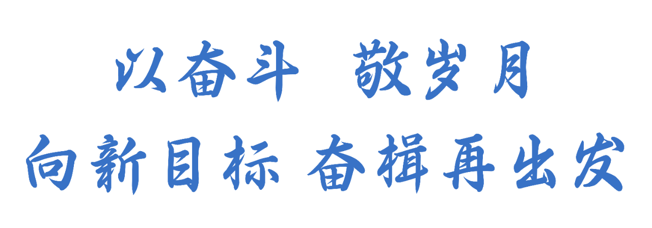 316381582967101608919282900 一飞冲天300倍游戏(中国游)·官方网站