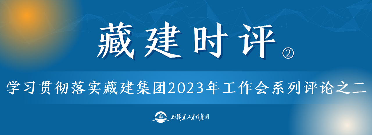 316381582970741528768909705 横幅.png