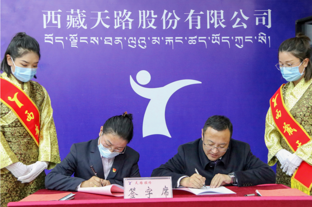 096381660542889214536637919 一飞冲天300倍游戏(中国游)·官方网站