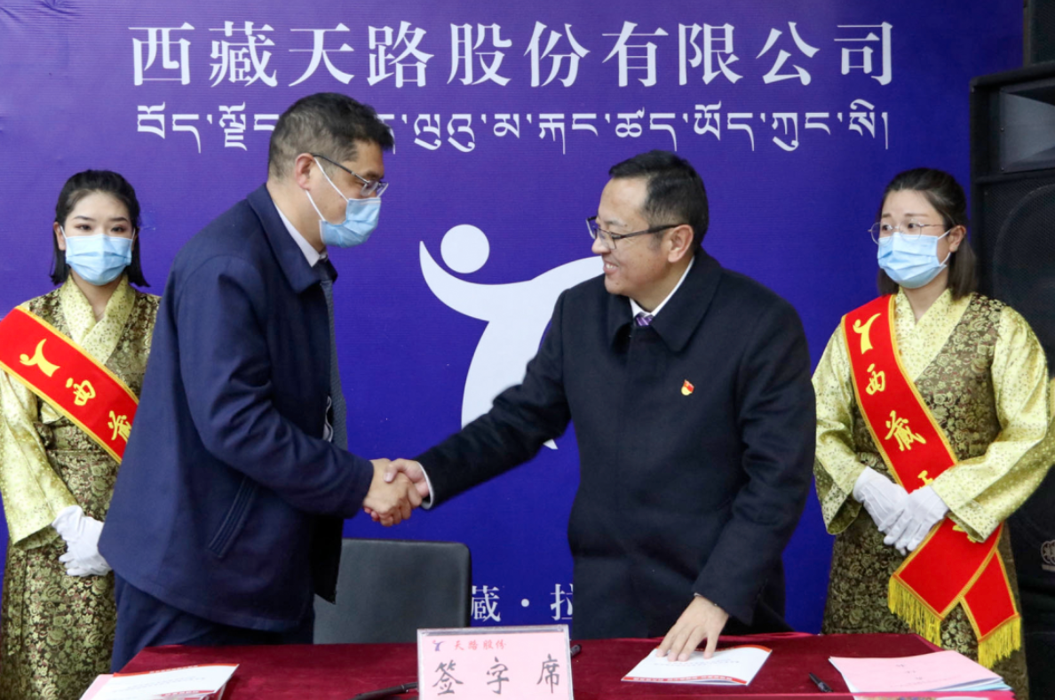 096381660545360365408092703 一飞冲天300倍游戏(中国游)·官方网站