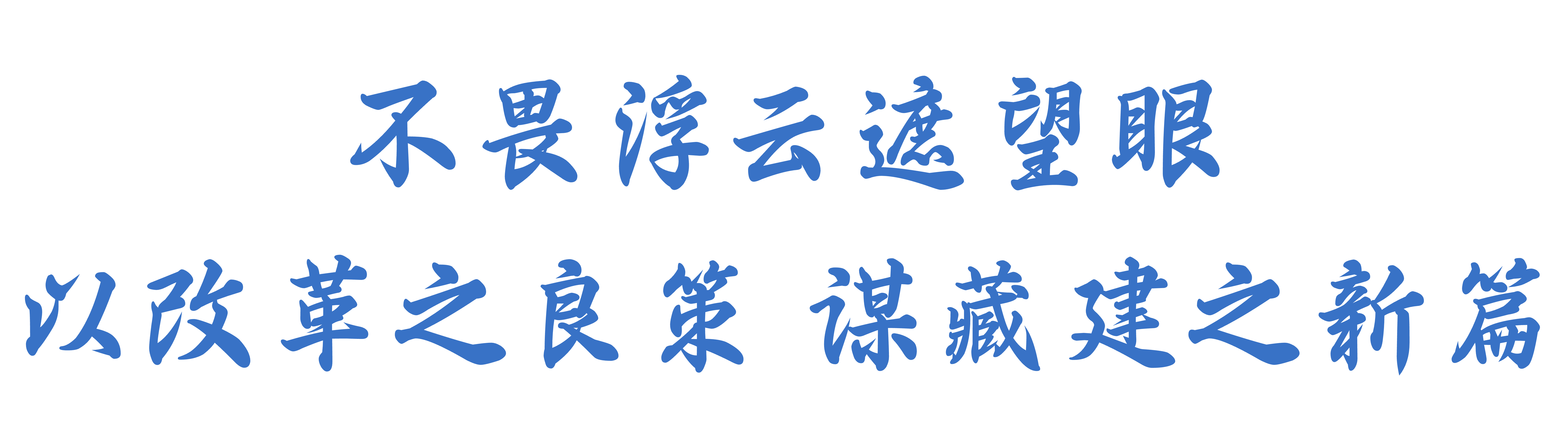116381685299836060195874805 一飞冲天300倍游戏(中国游)·官方网站