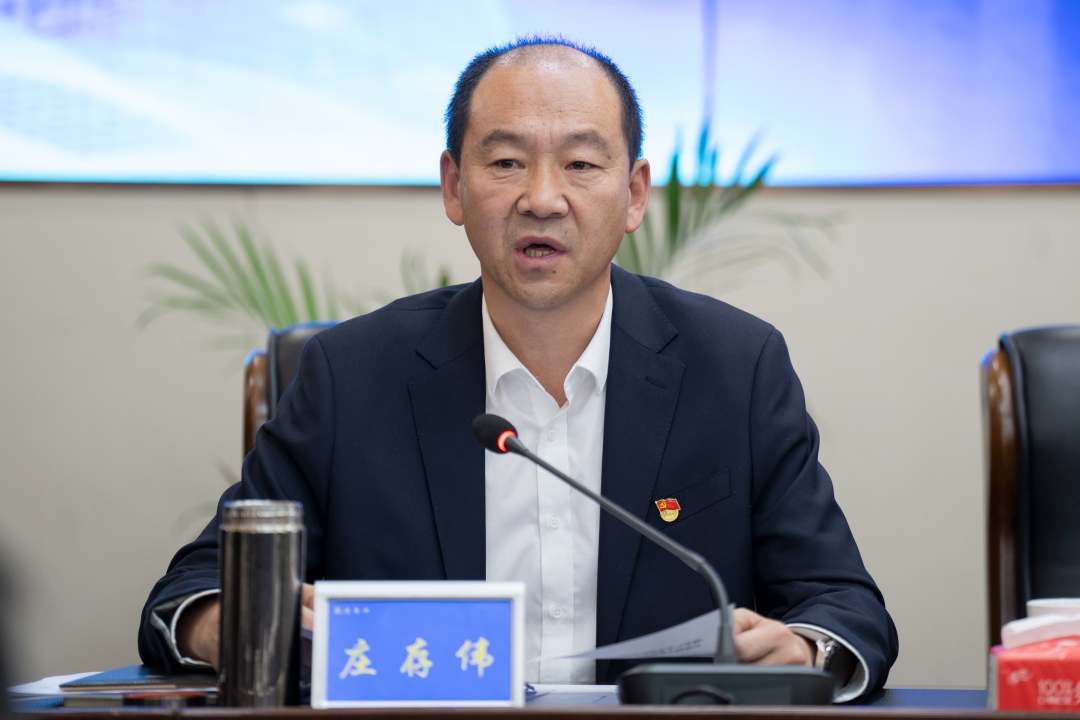 206381762486121107592654680 庄书记.png
