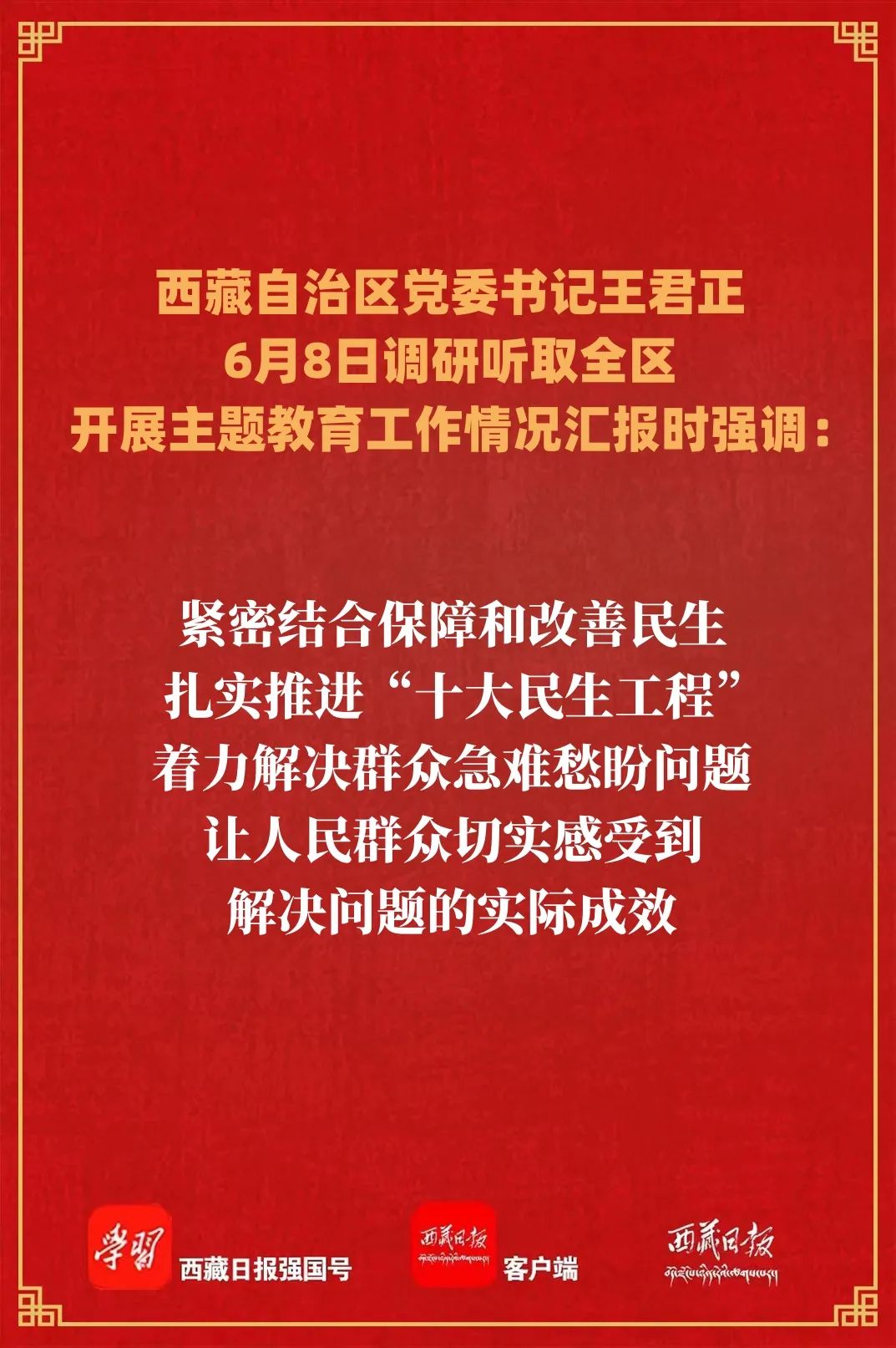 一飞冲天300倍游戏(中国游)·官方网站