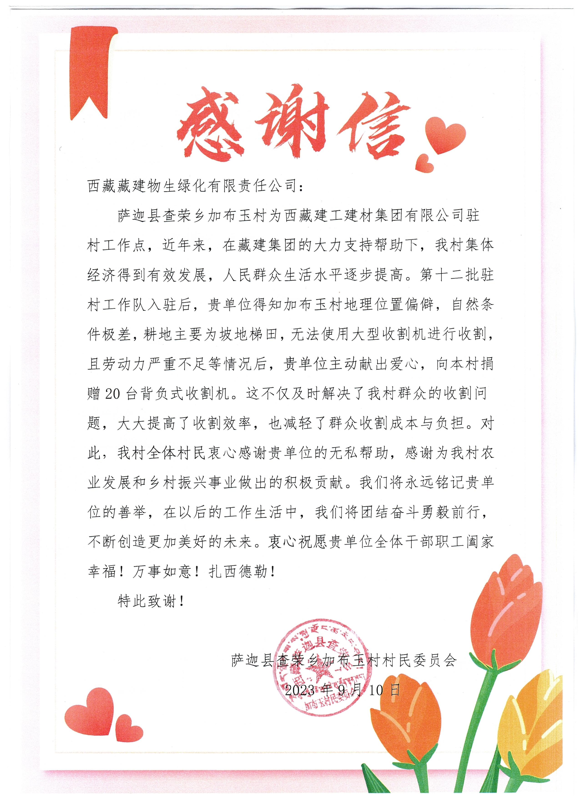 一飞冲天300倍游戏(中国游)·官方网站