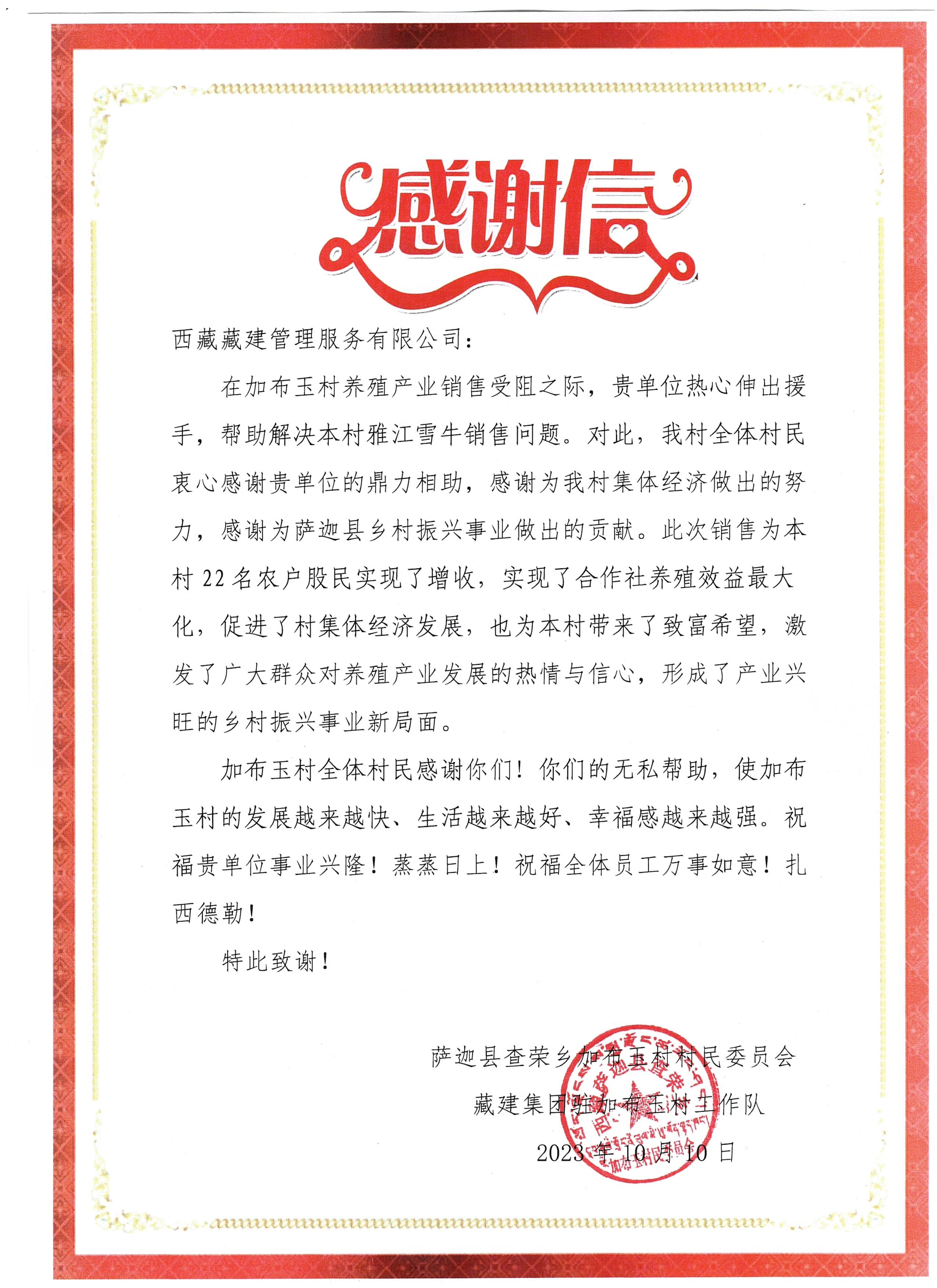 一飞冲天300倍游戏(中国游)·官方网站