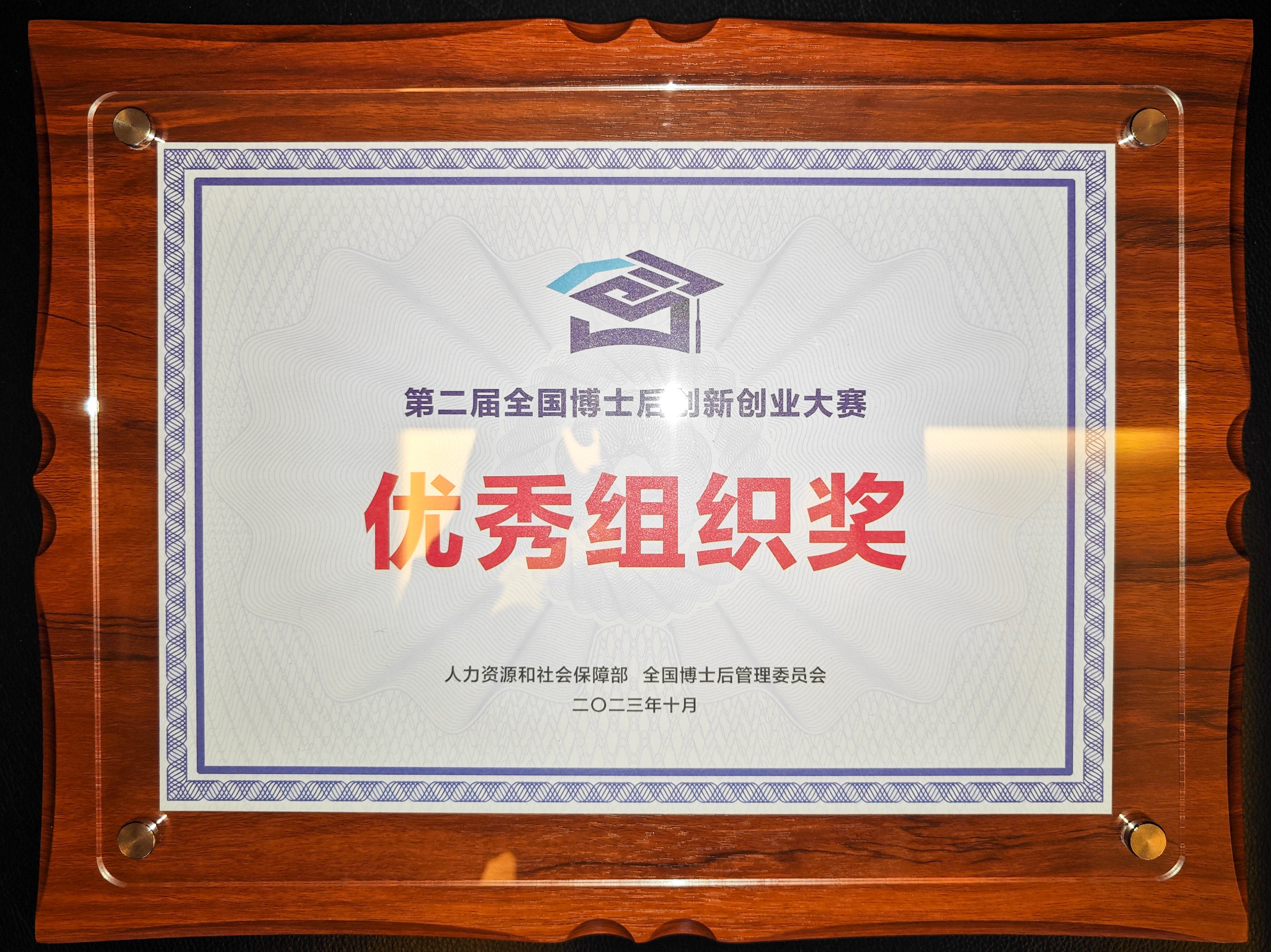 一飞冲天300倍游戏(中国游)·官方网站