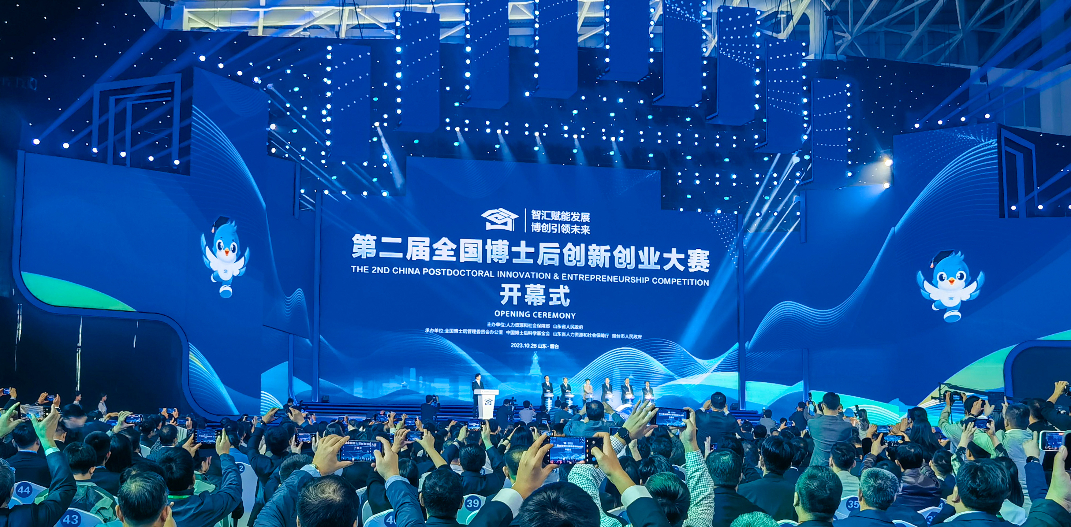 一飞冲天300倍游戏(中国游)·官方网站