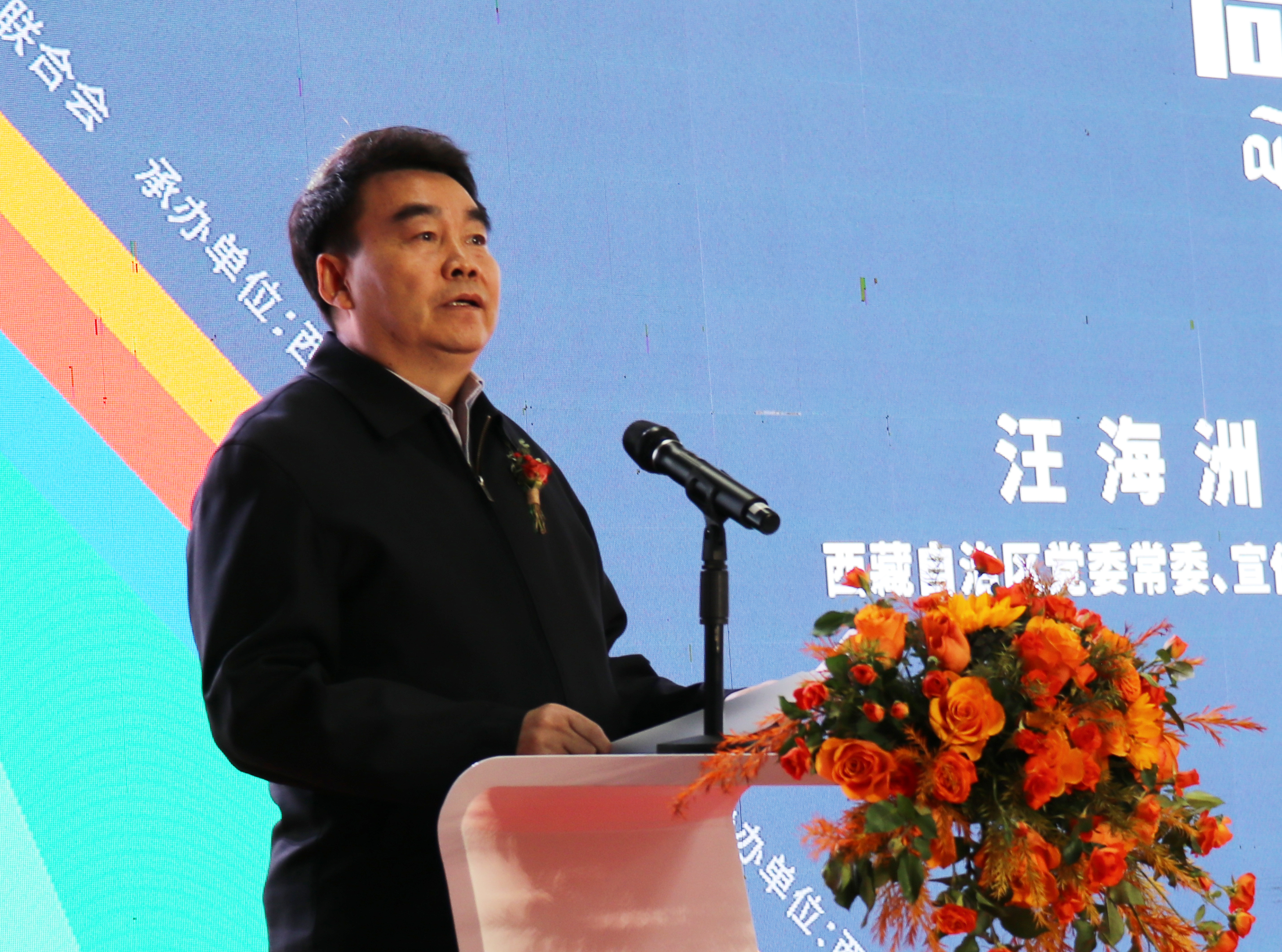 166383576757444164052978961 汪海洲1.jpg