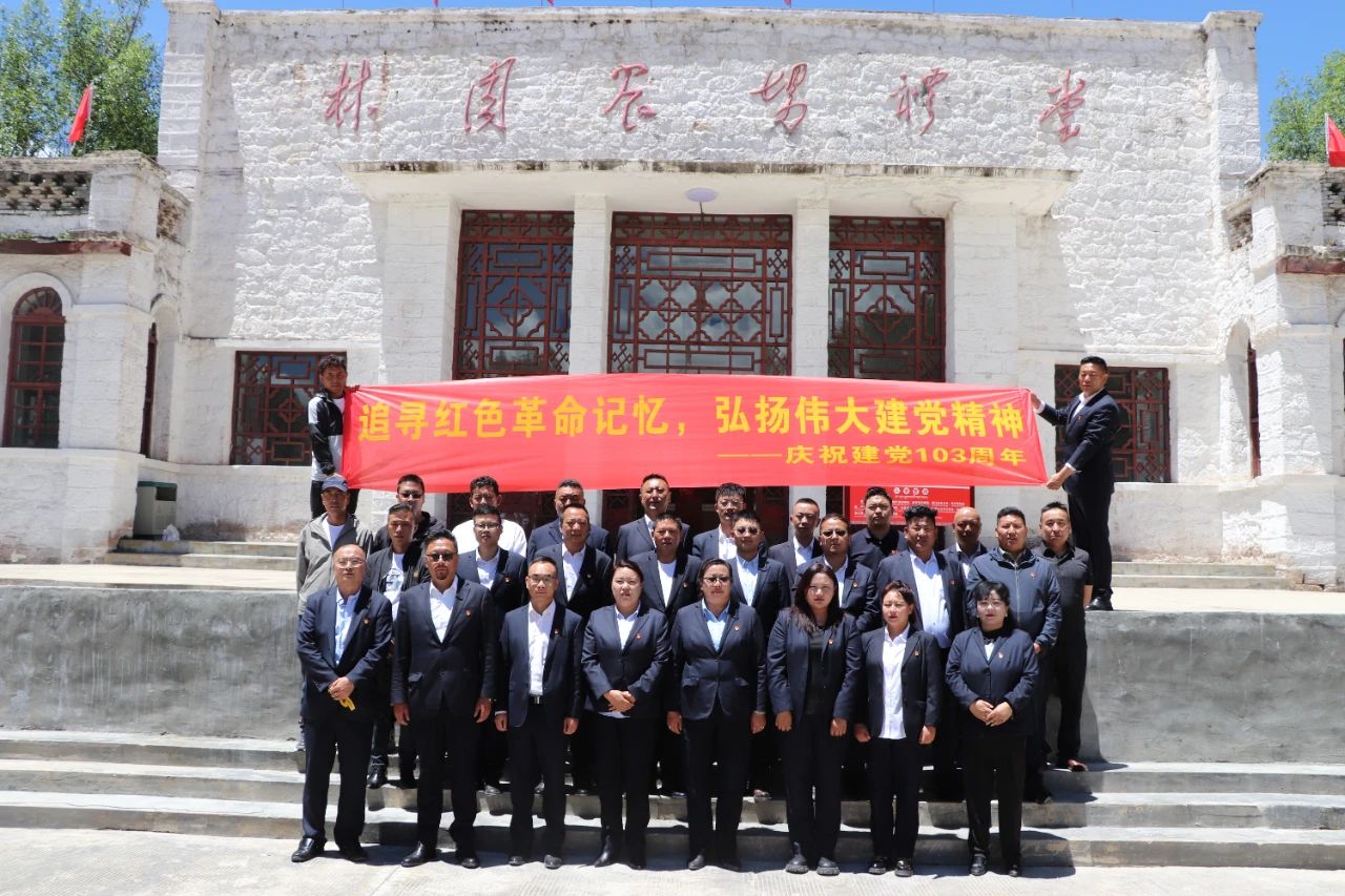 286385513049615043199796751 微信图片_20240628121156.jpg