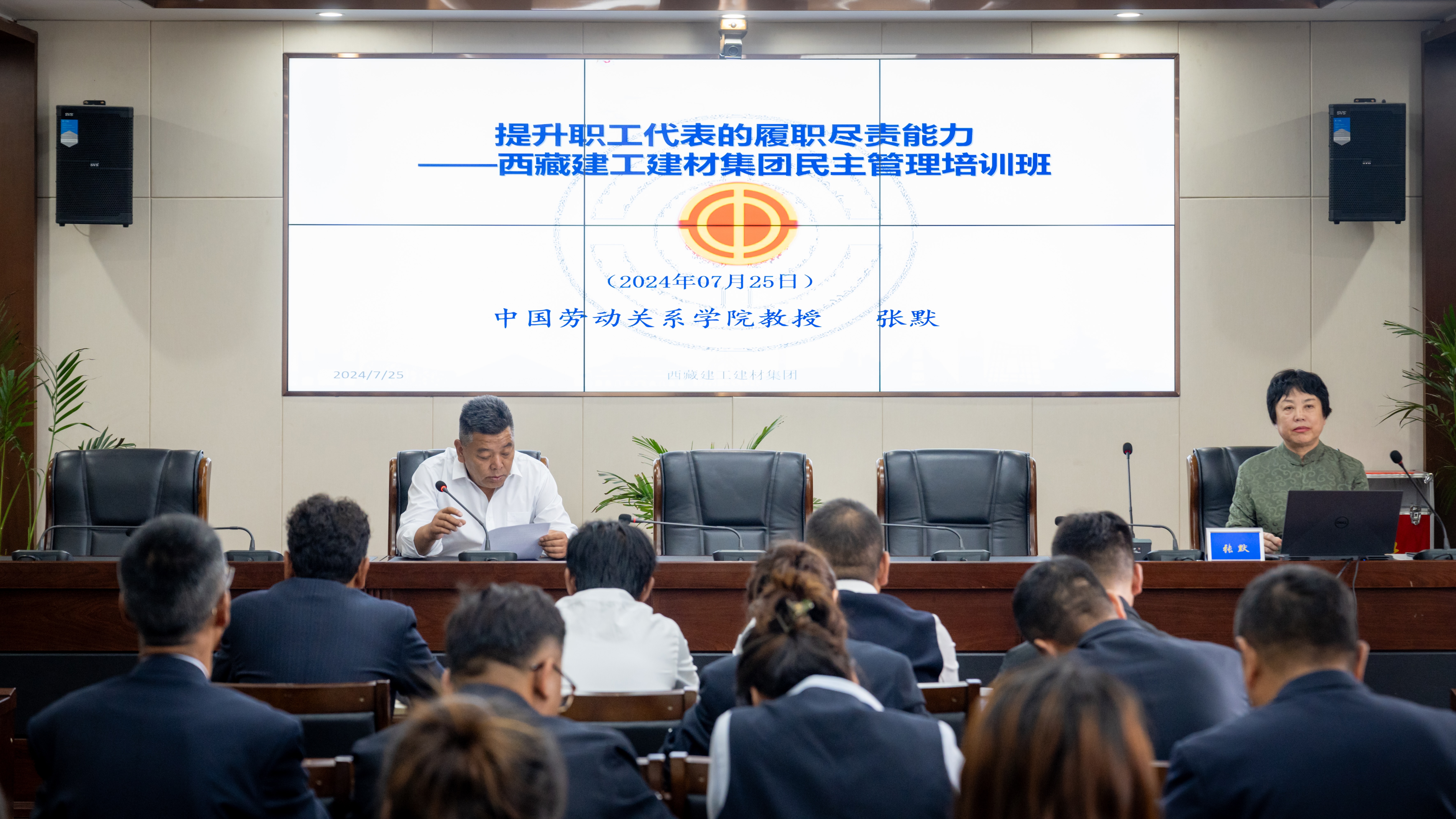 256385753971090371026550273 全景1.jpg