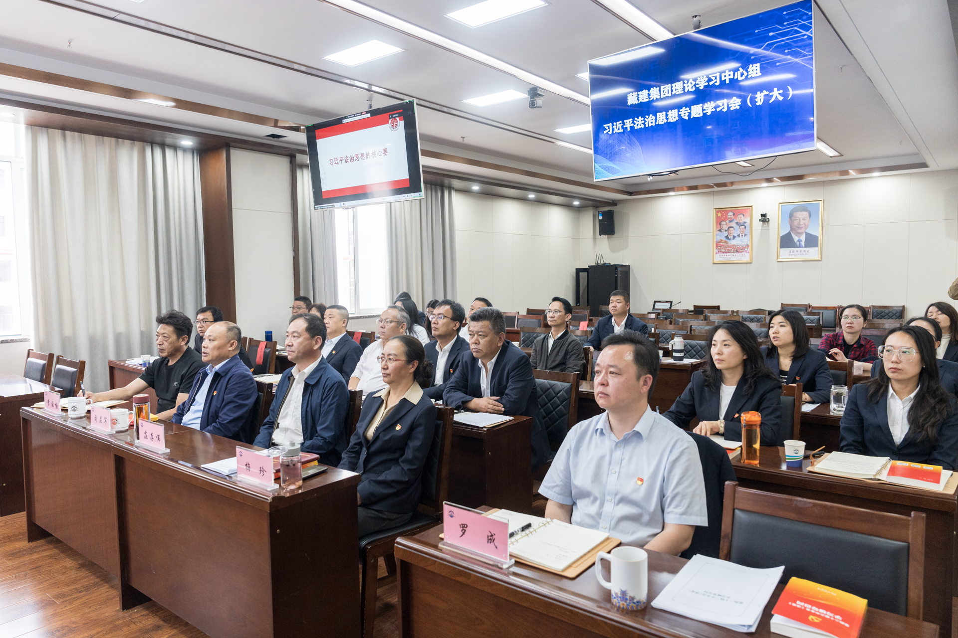 086385874946697089101710191 理论学习的 (2).png