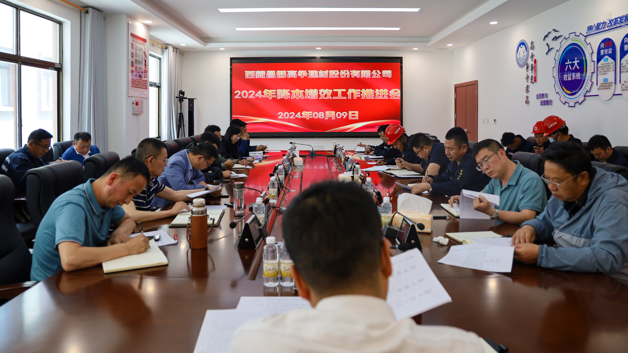 合照.JPG