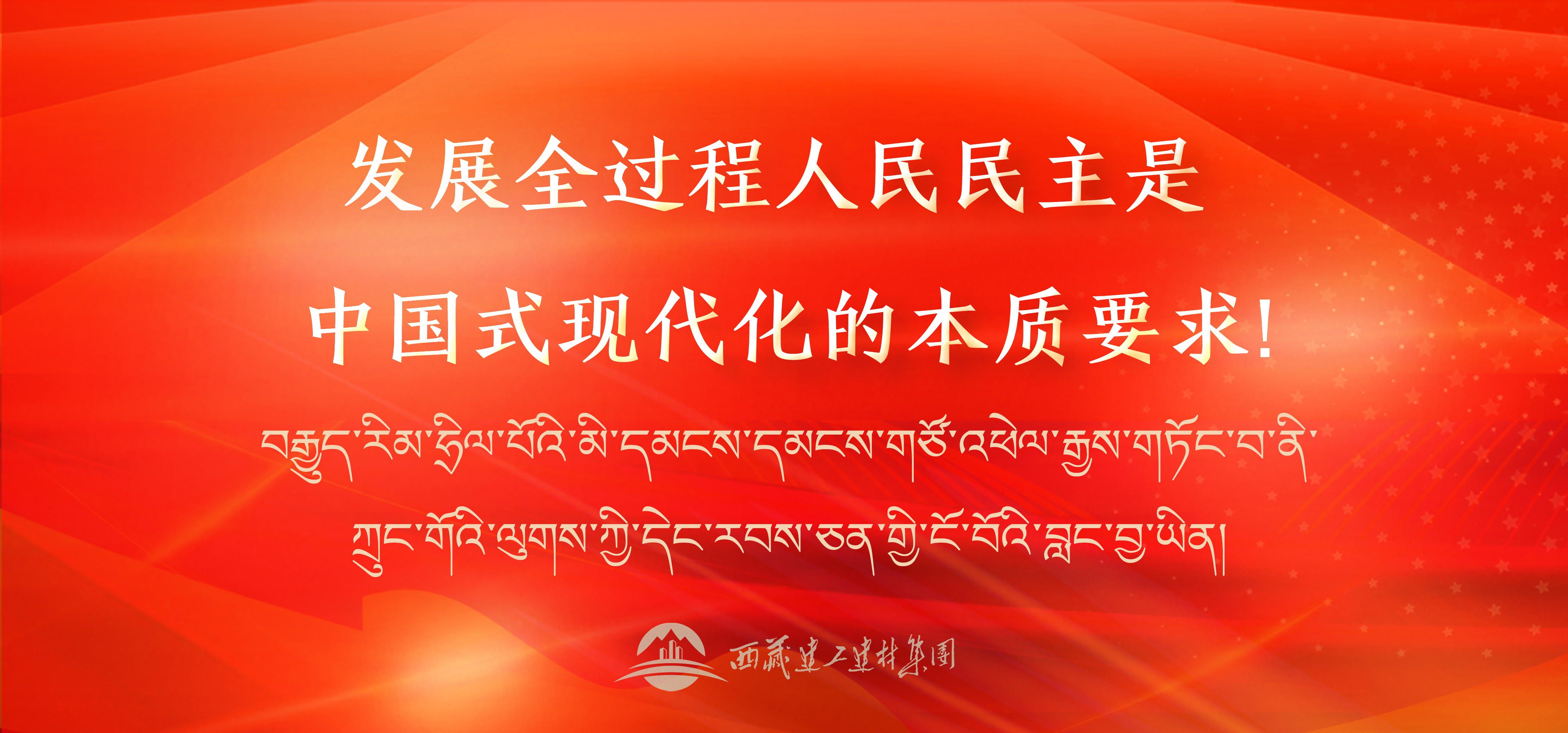 056386643988902743047811541 banner12.png