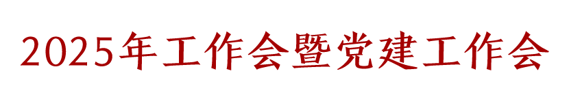 316387905561296025368320870 未标题-1.png