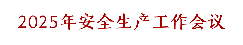 316387905564792575438058936 未标题-2.png
