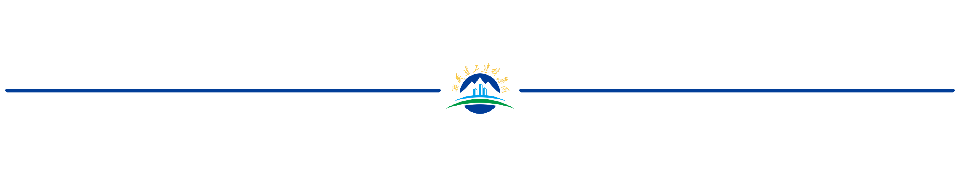 316387905820880868716224419 旅游出行攻略指南清新文章标题.png