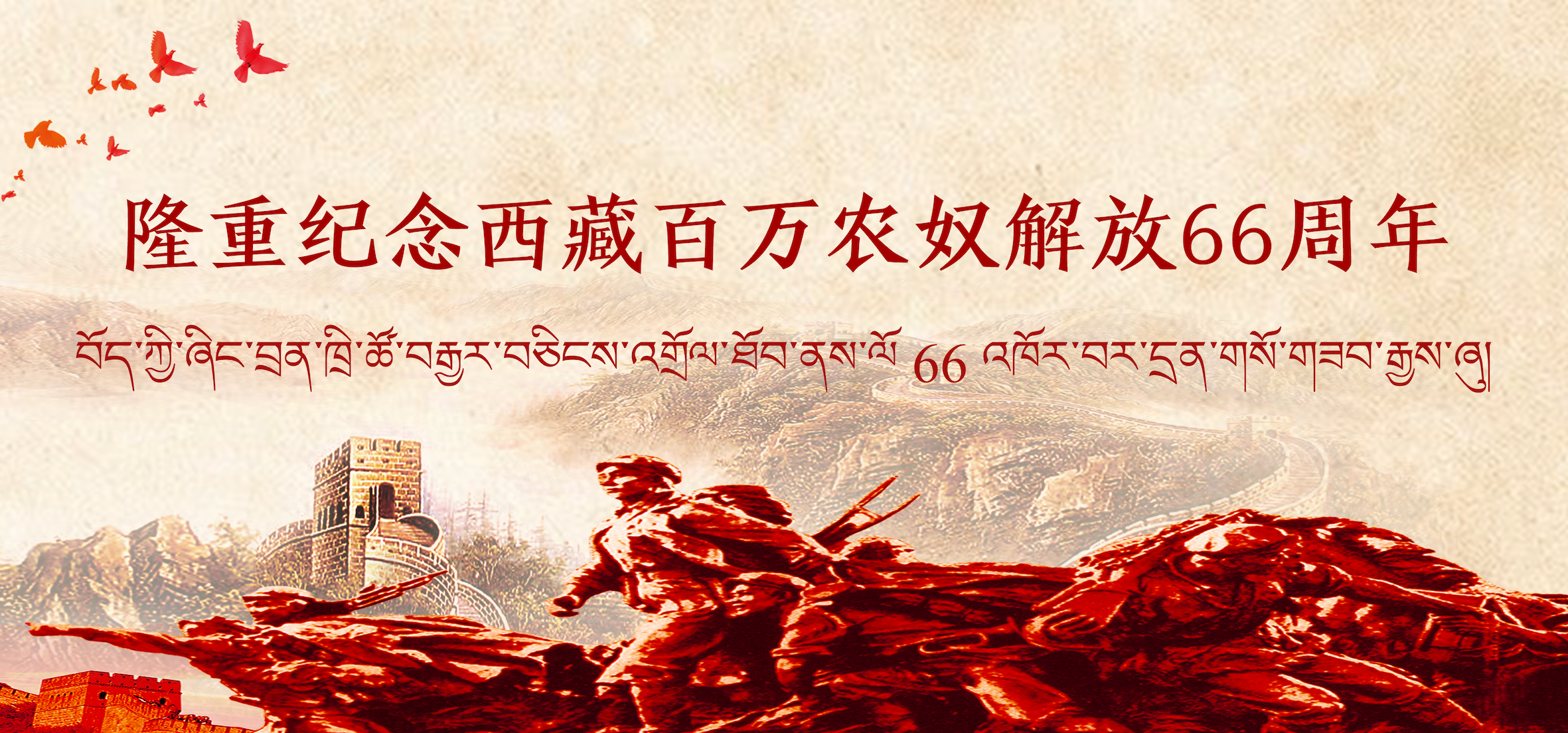 226388096043252614165954087 604ef487c5b06.png