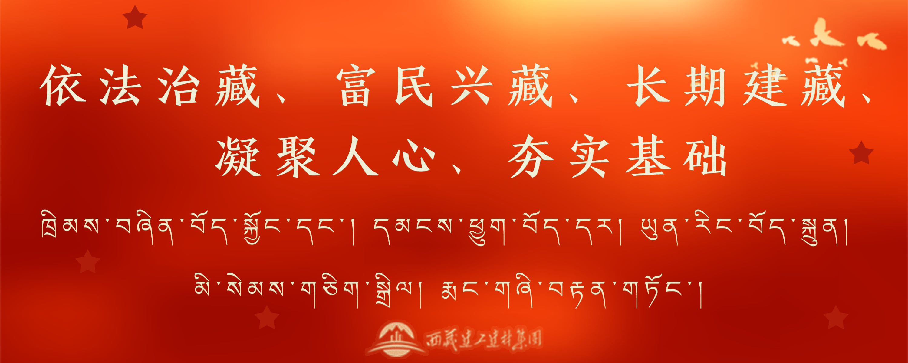116388527884400932249629258 10.png