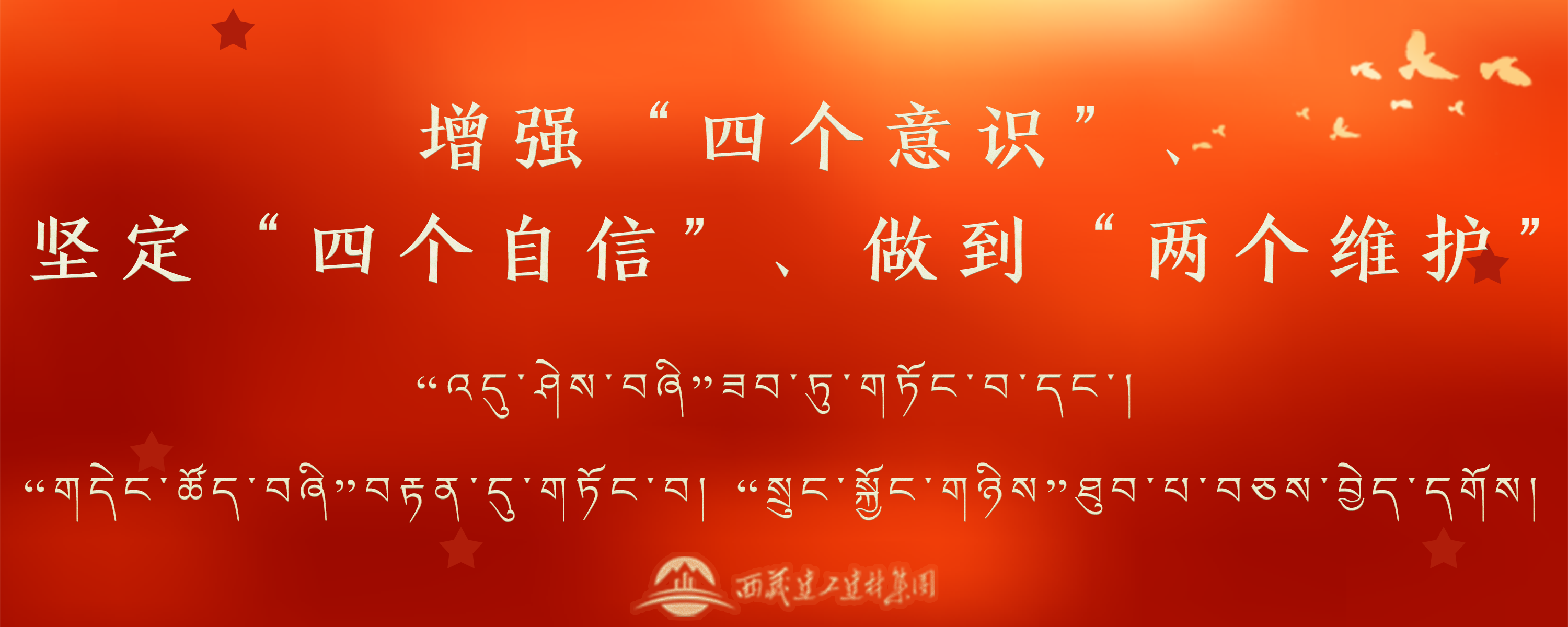 116388528232664482659044111 9.png