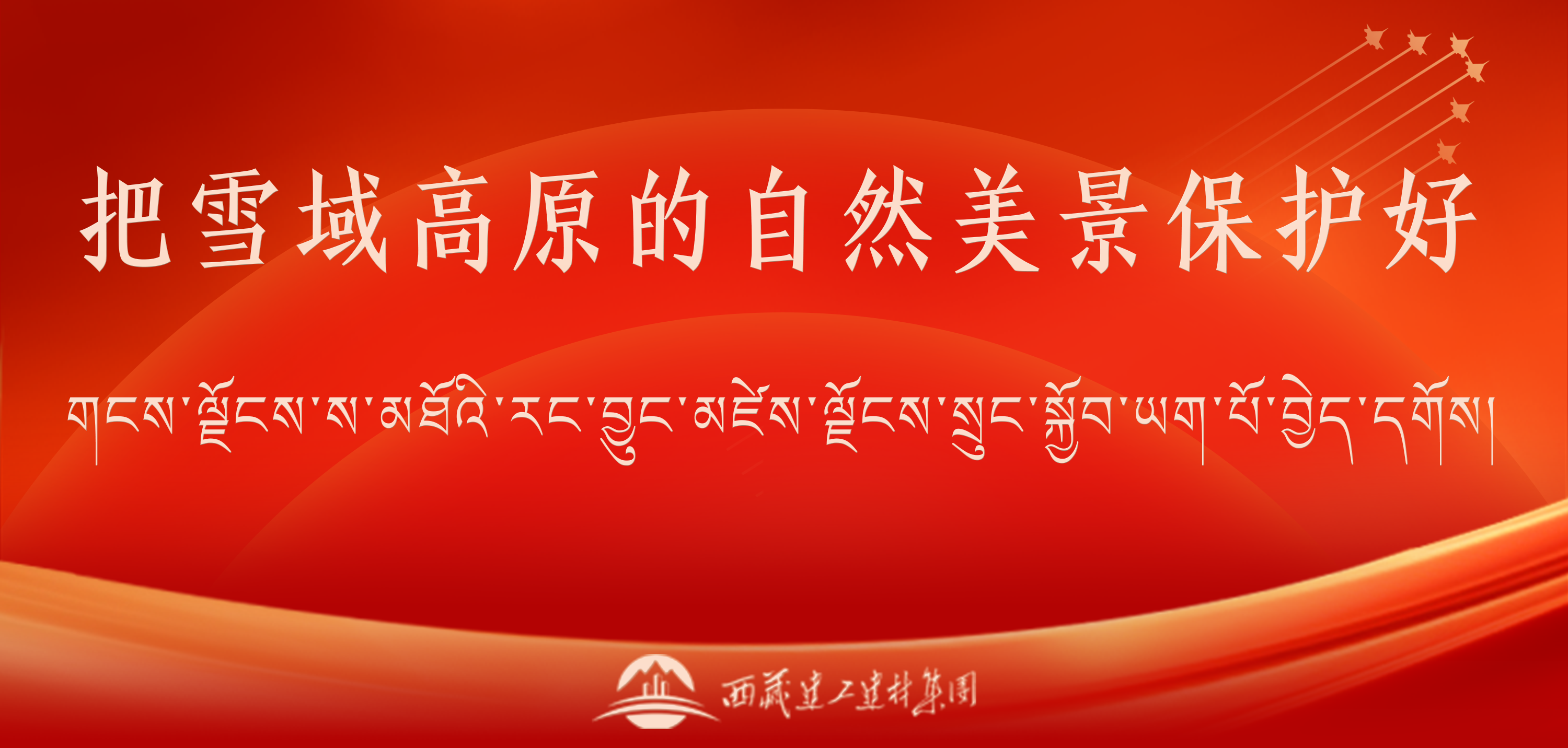 276388925502454026691623426 4.png