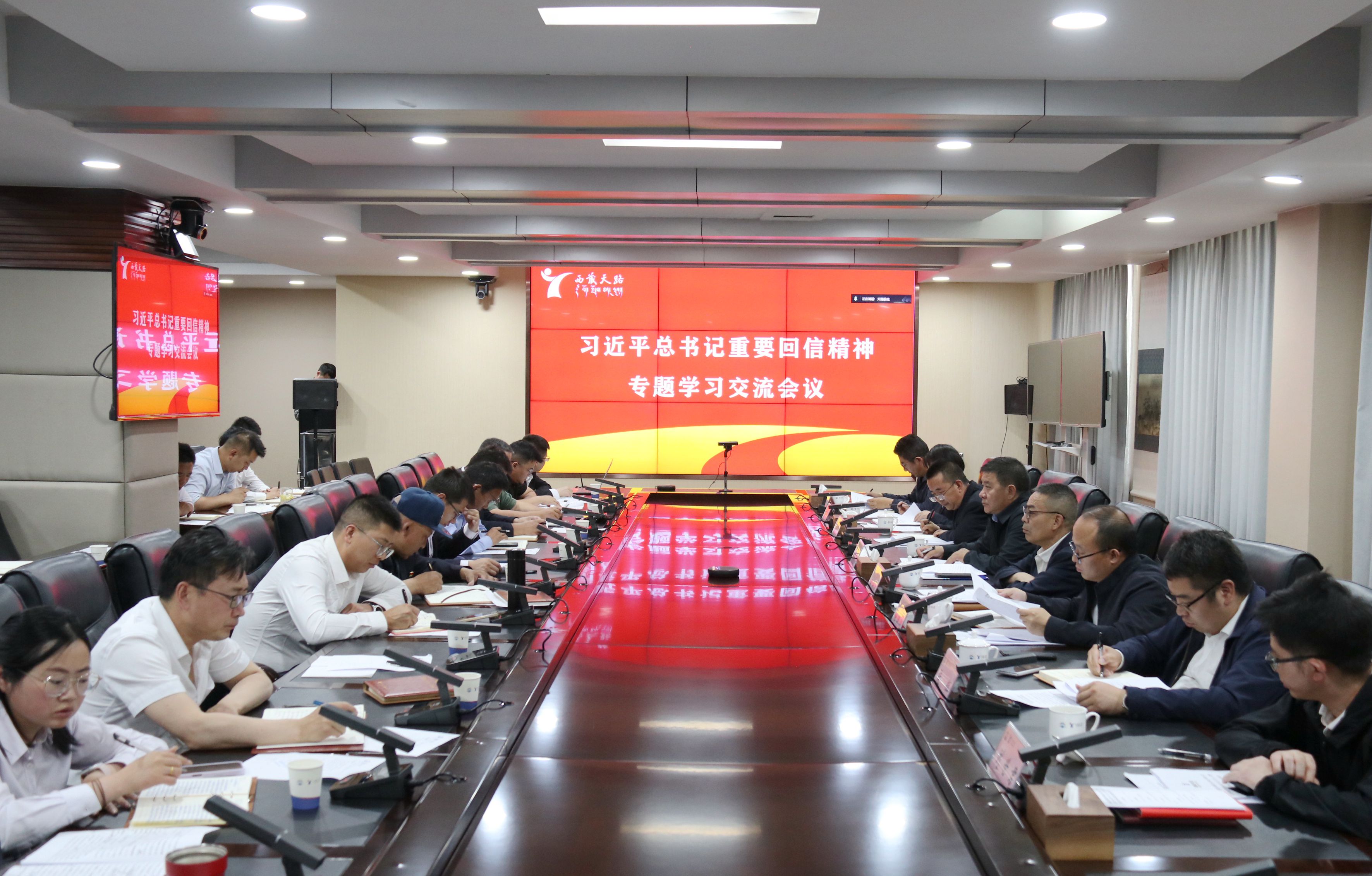 276388925519368941087174356 微信图片_20250723203543.jpg