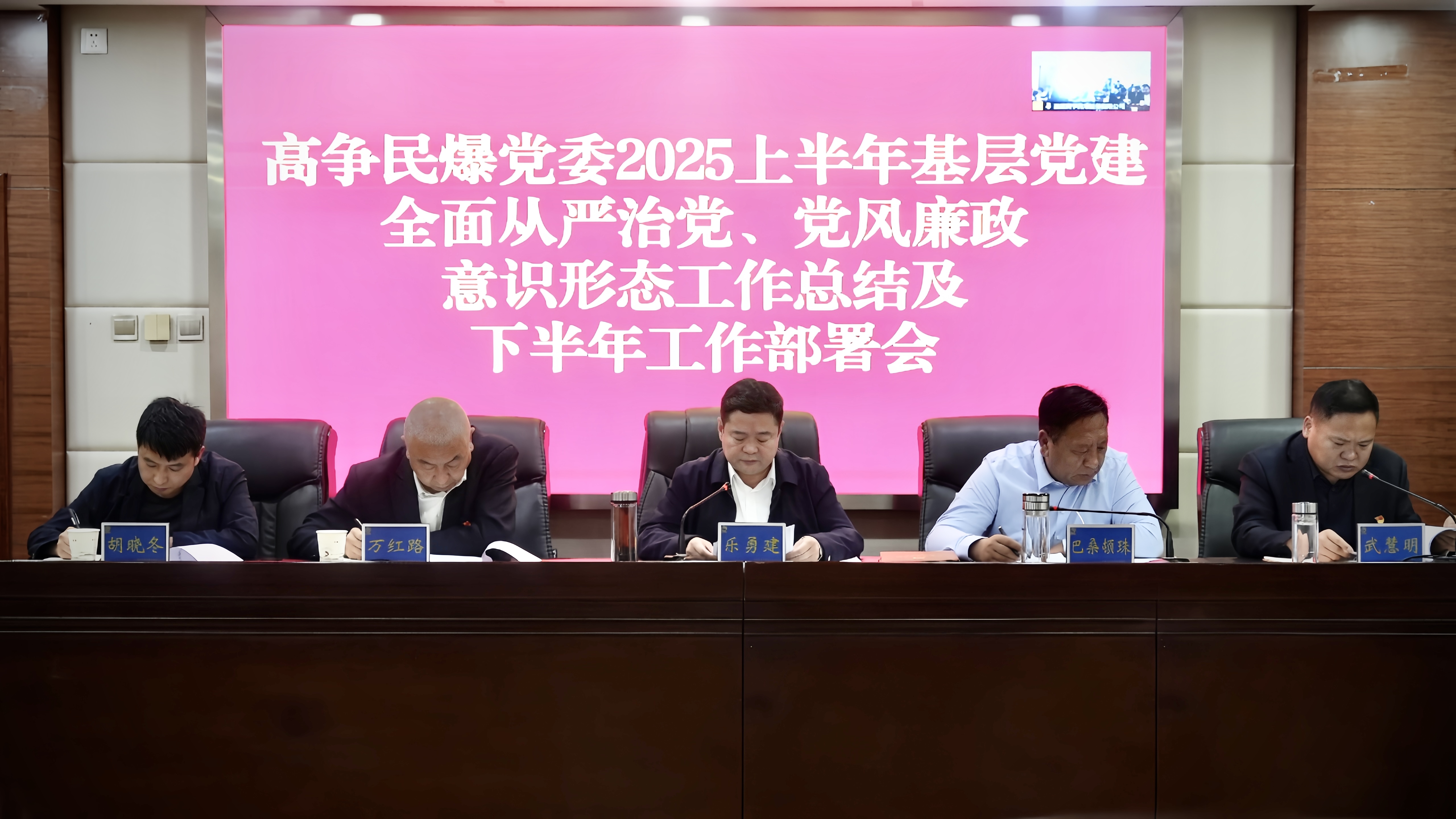 316388959776851242588002471 微信图片_20250715180602.jpg