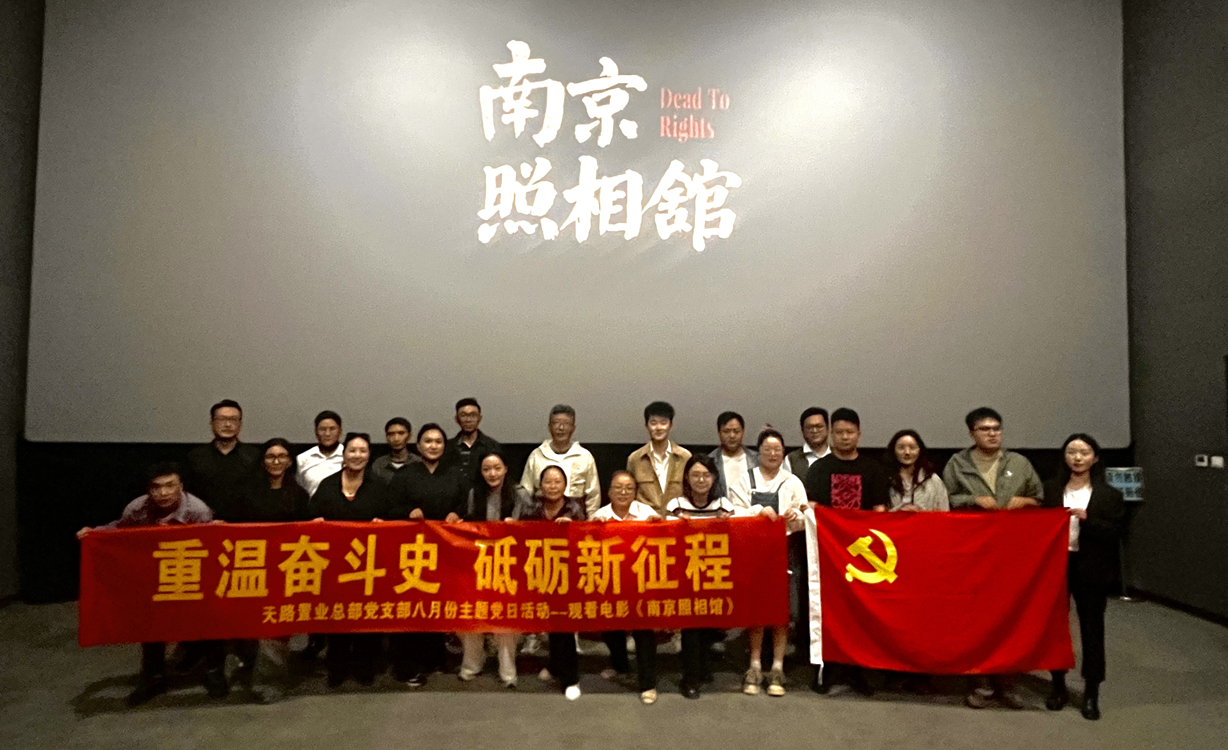 086389020813676214193994361 总部(1).jpg