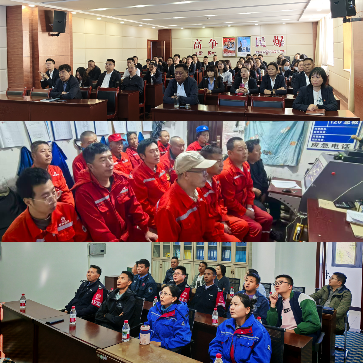 036389253112147793009245431 高争民爆.png