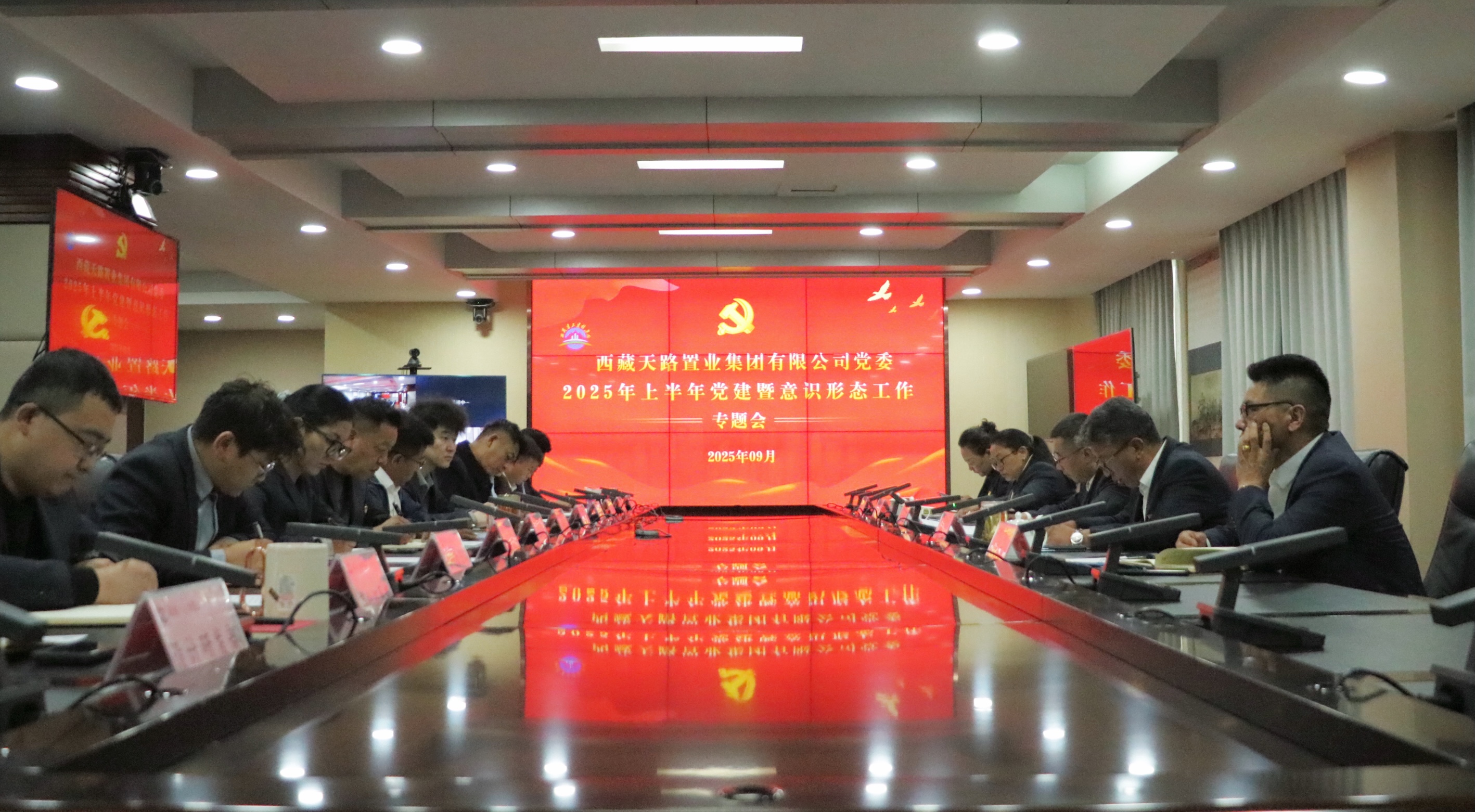 256389443387882921863960296 意识形态.jpg