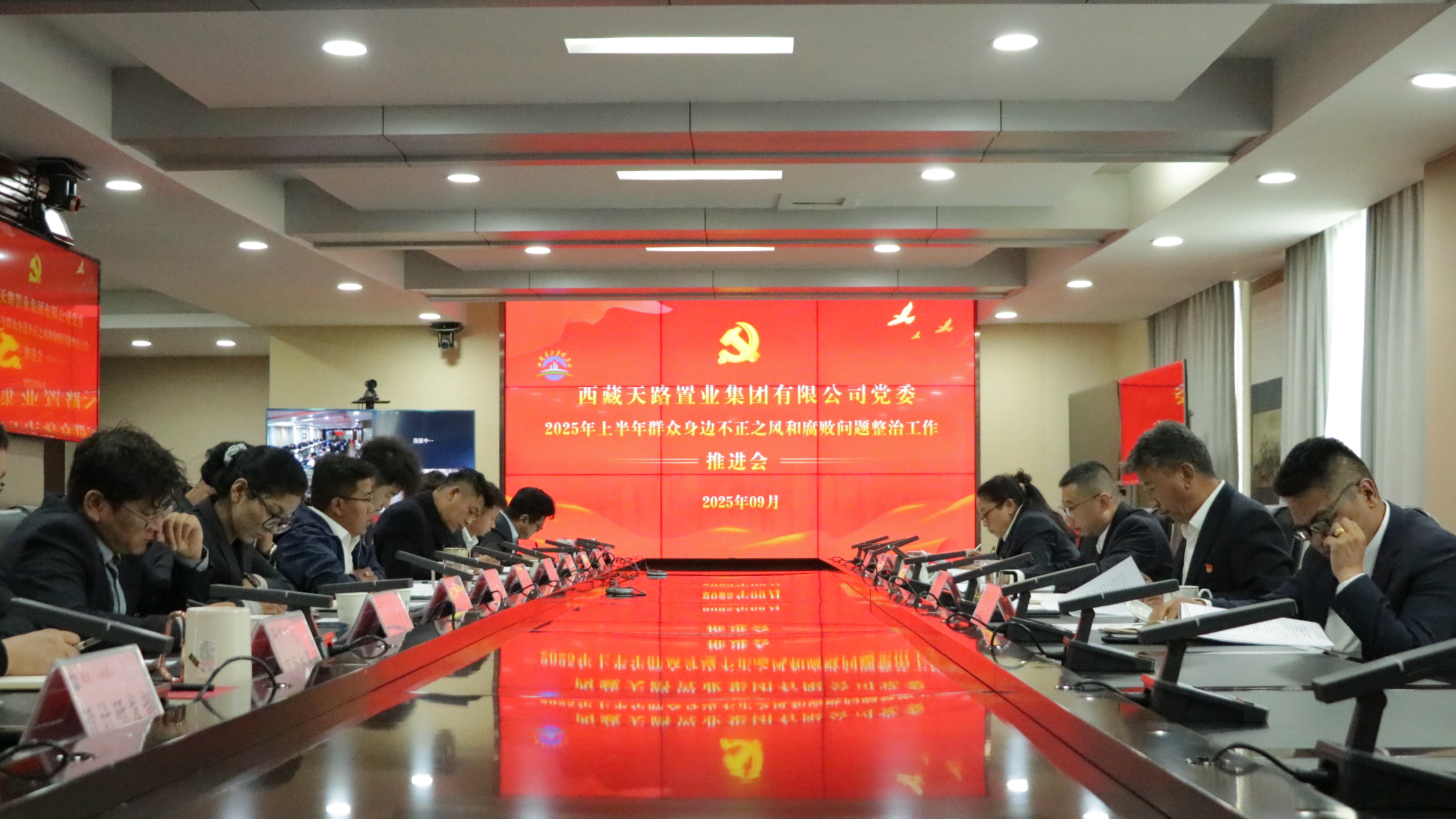 256389443397886652894562067 群众.jpg