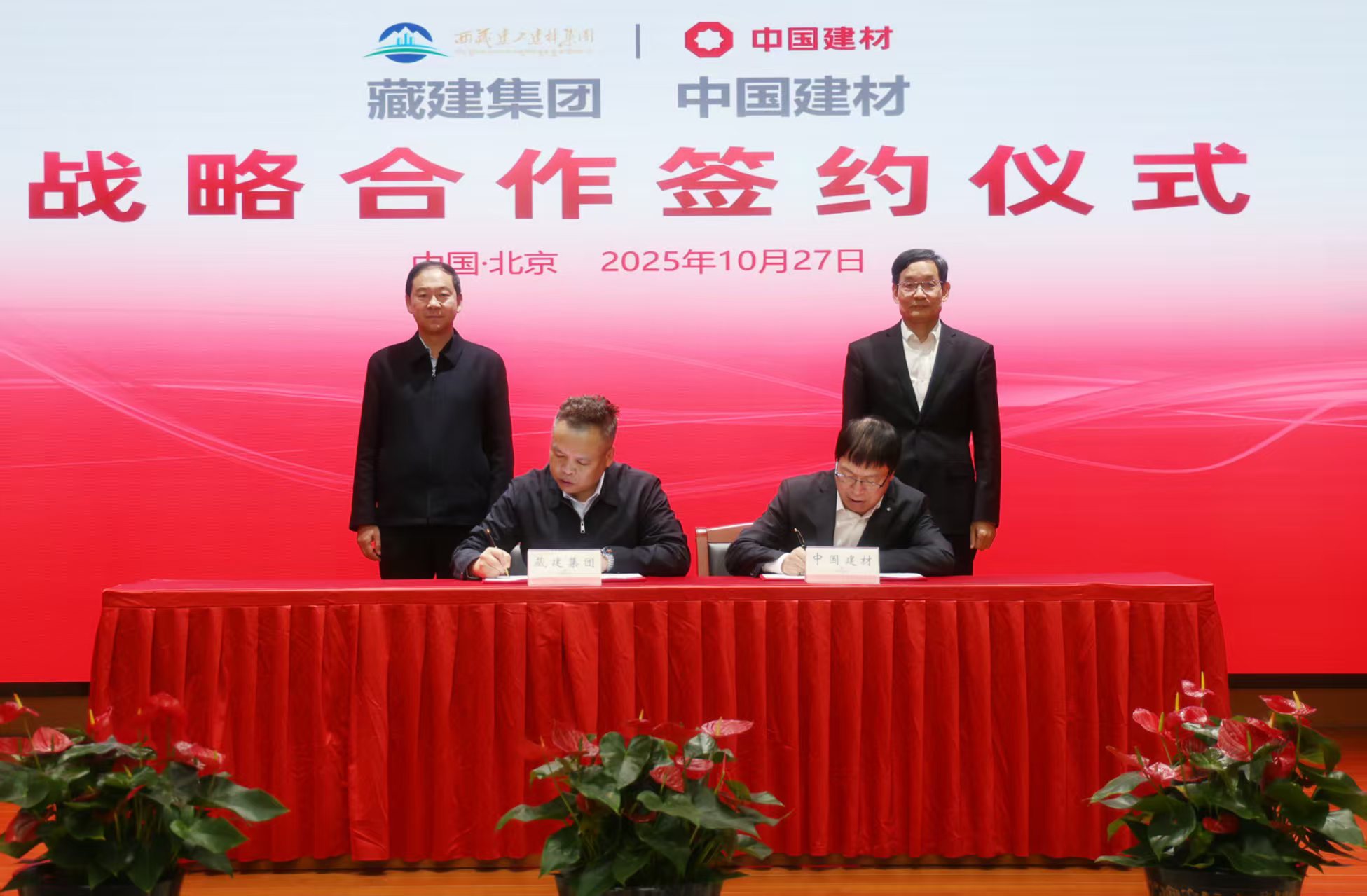 286389728512695761902923175 微信图片_20251028173030_62_246.jpg