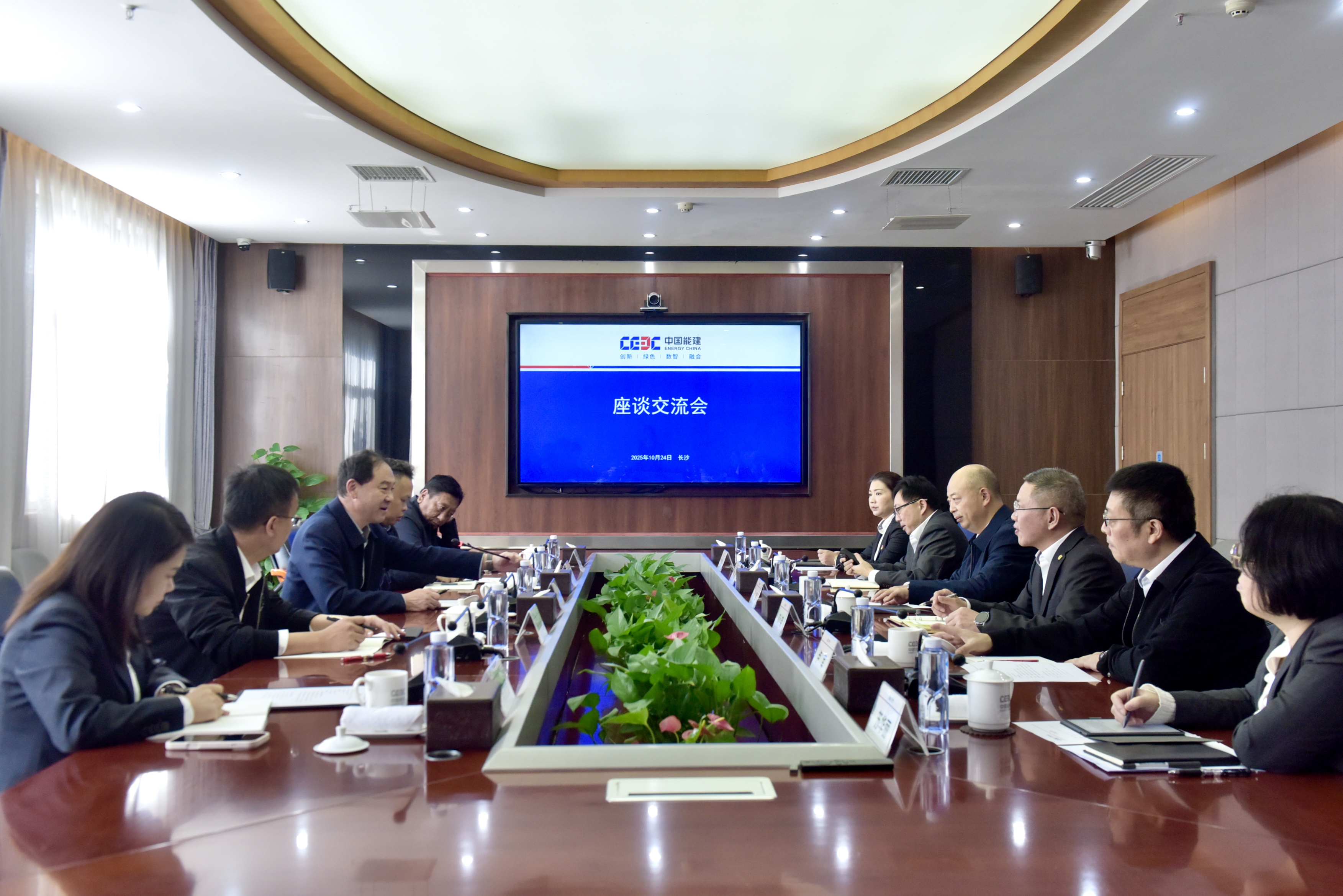 286389729103728103036536790 微信图片_20251024173426_7_246.jpg