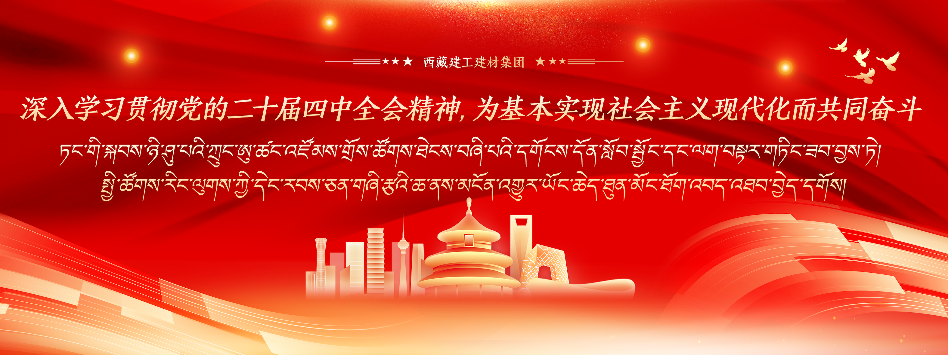 186389910393471907534922286 微信图片_20251119115743.png