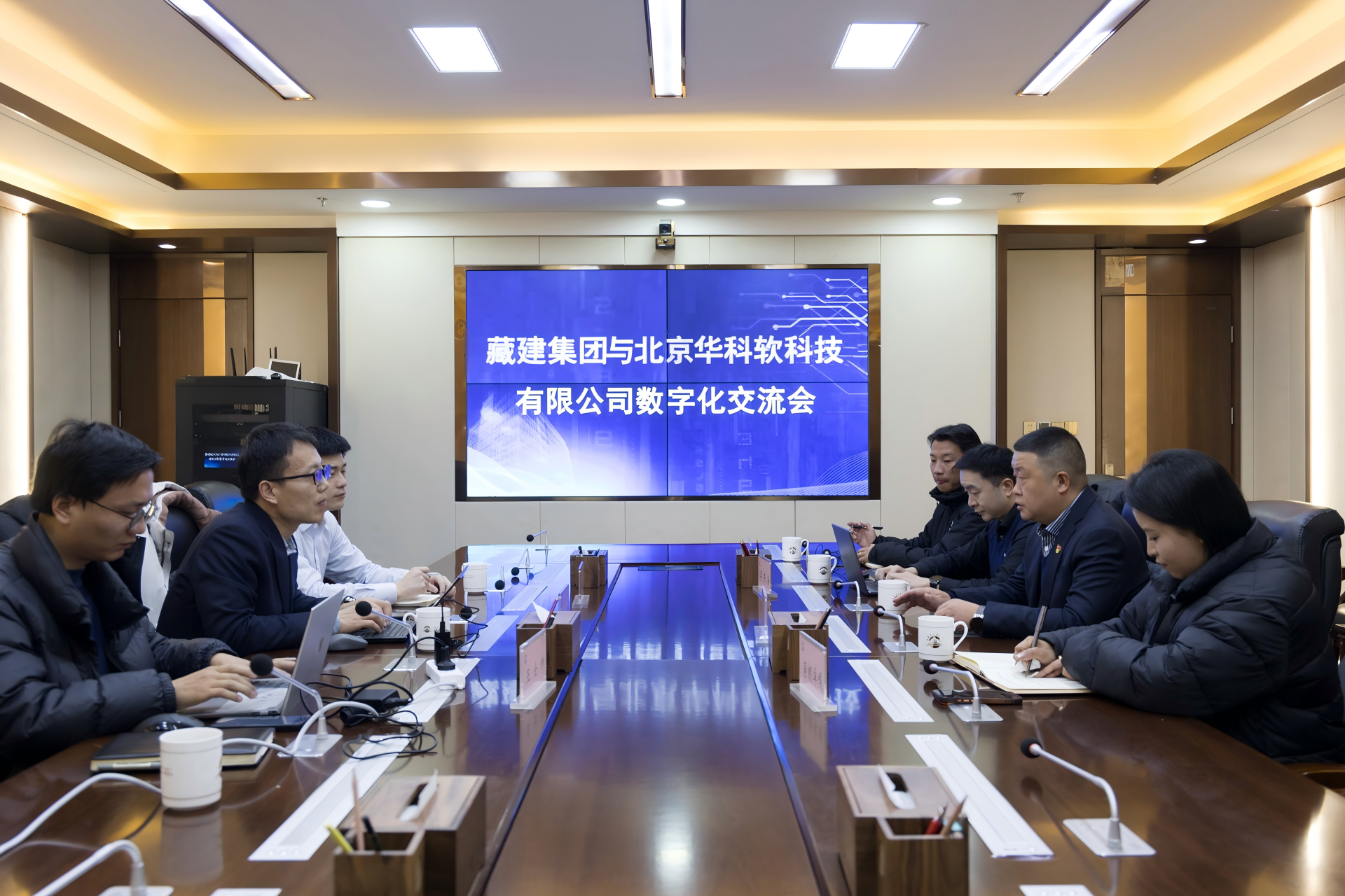 096390091038550116614569038 微信图片_20251209180004_1403_83.png